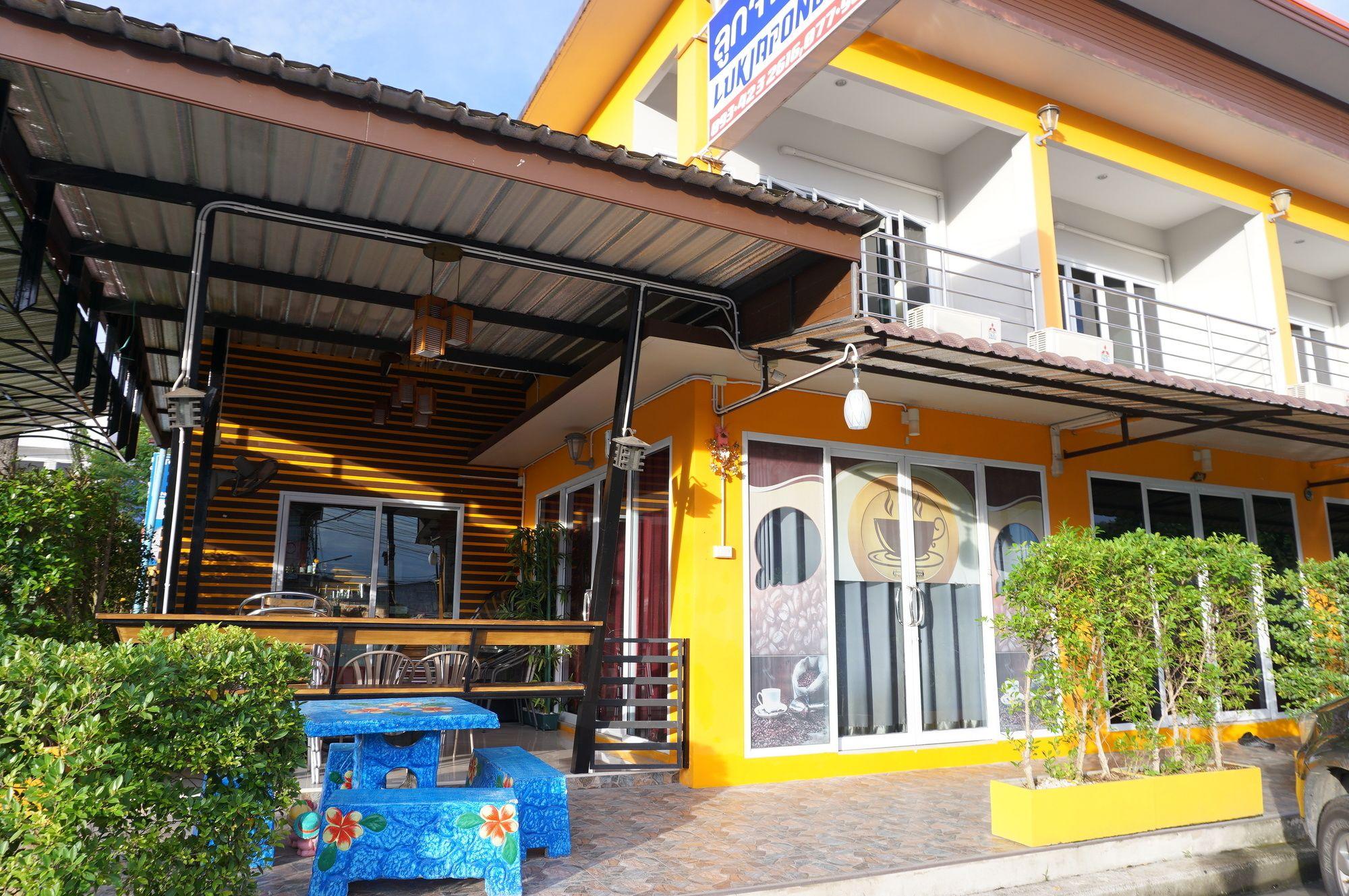 Varios Lukjaponghome