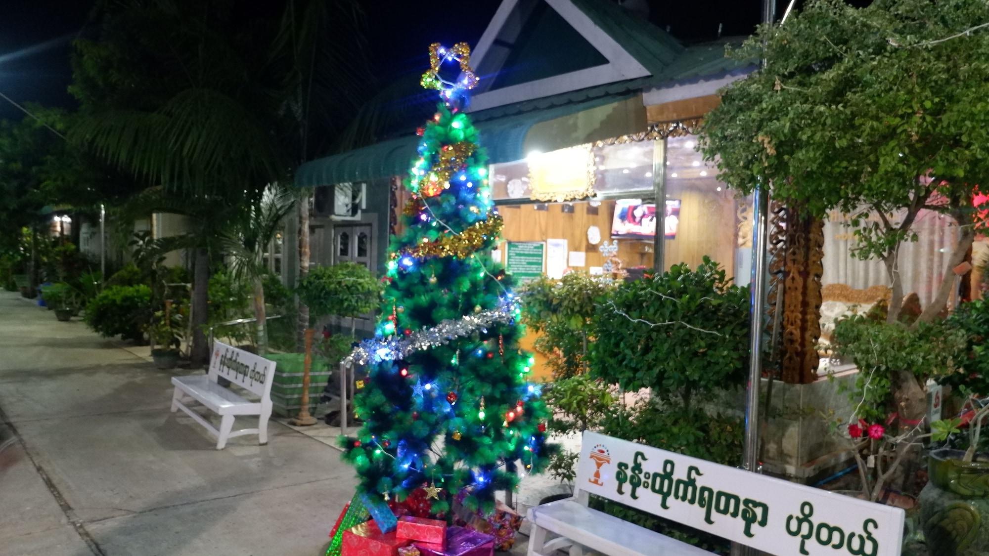 Varios Nan Htike Yadanar Hotel