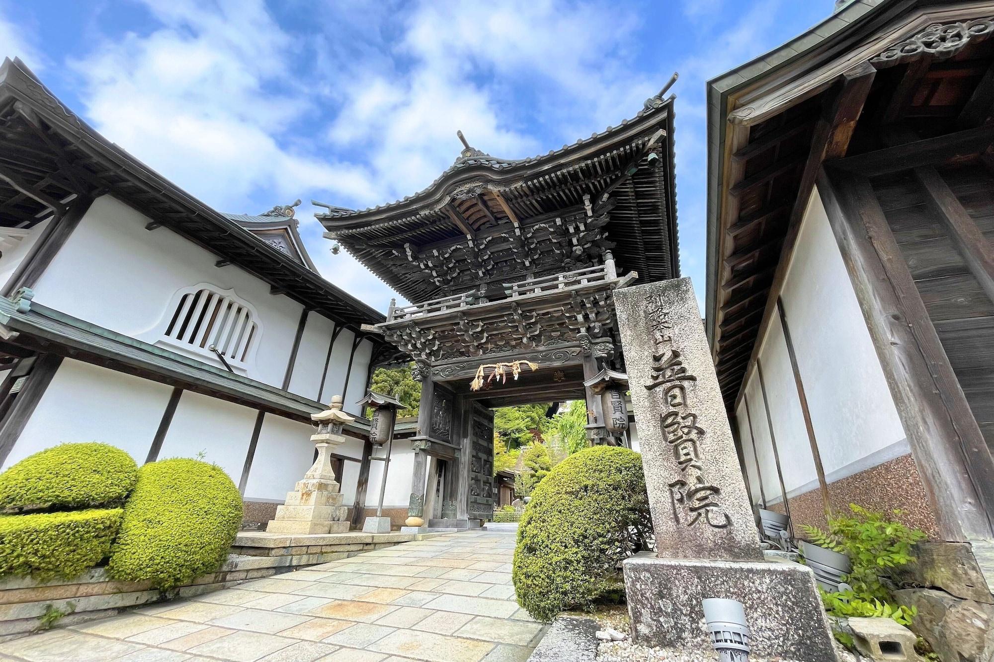 Vista Exterior Koyasan Shukubo Fugenin