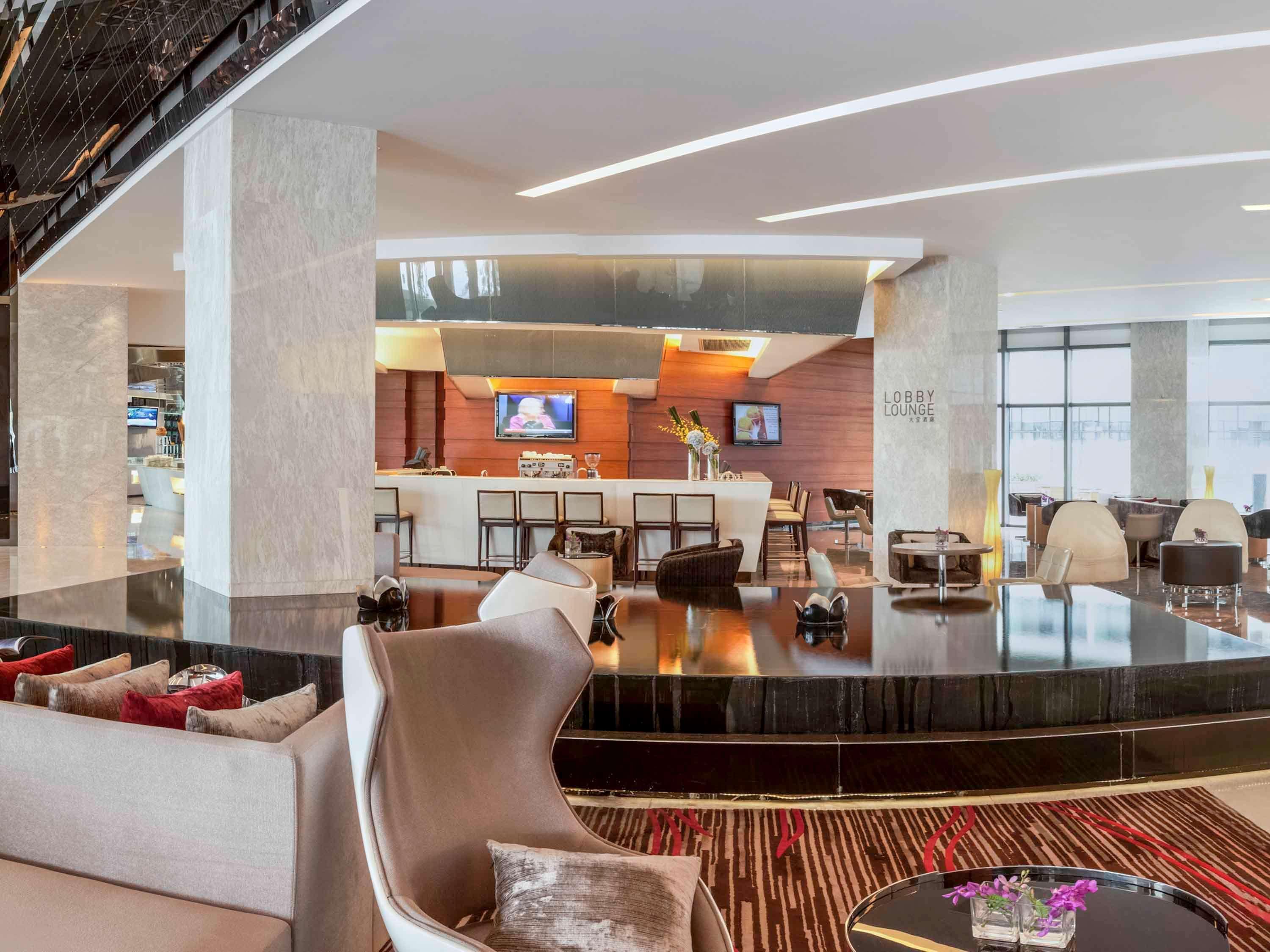 Restaurant Novotel Nanjing East Suning