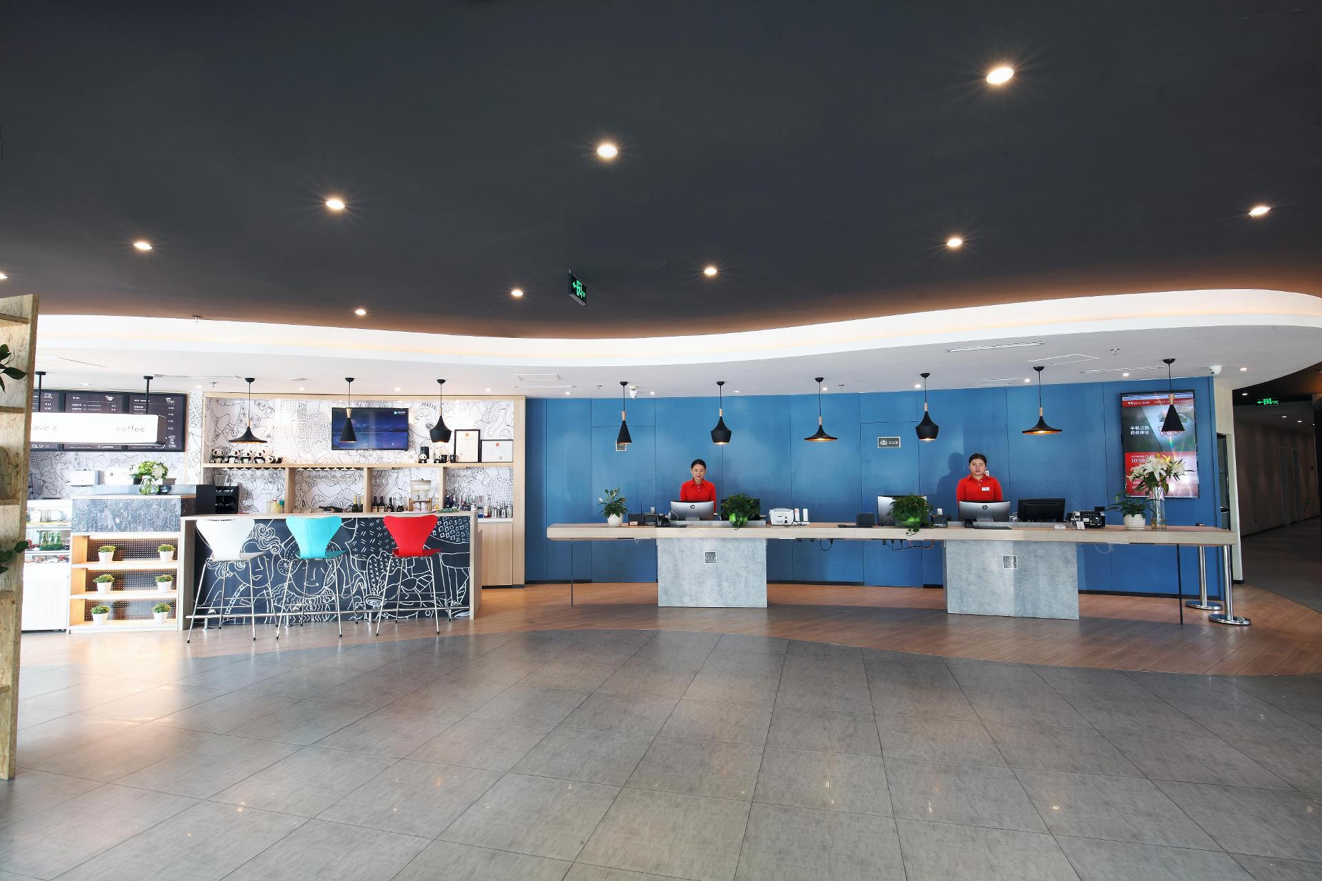 Vista Lobby ibis Ya'an Langqiao