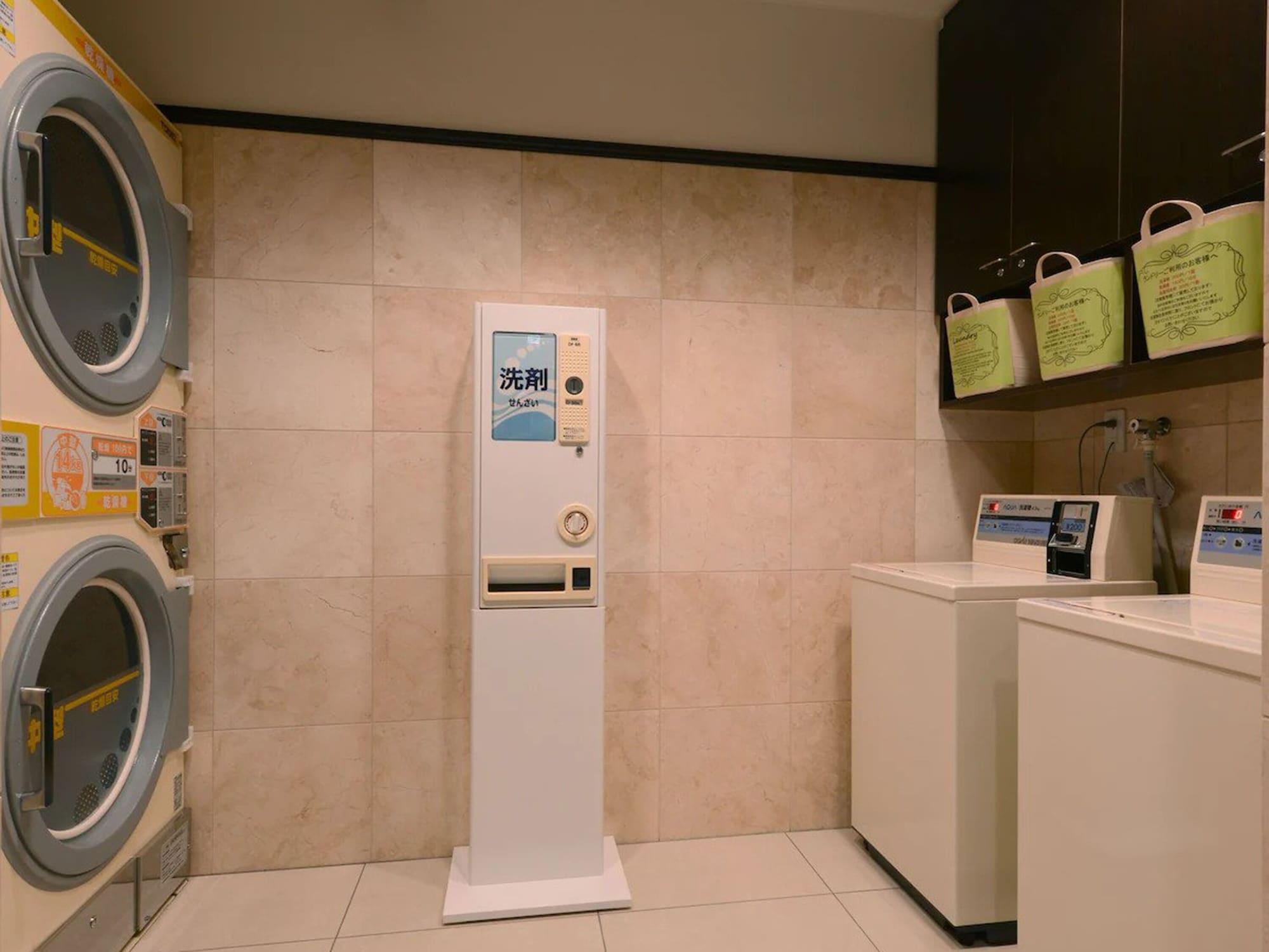 Comodidades del Alojamiento Toyoko Inn Chubu International Airport No.1