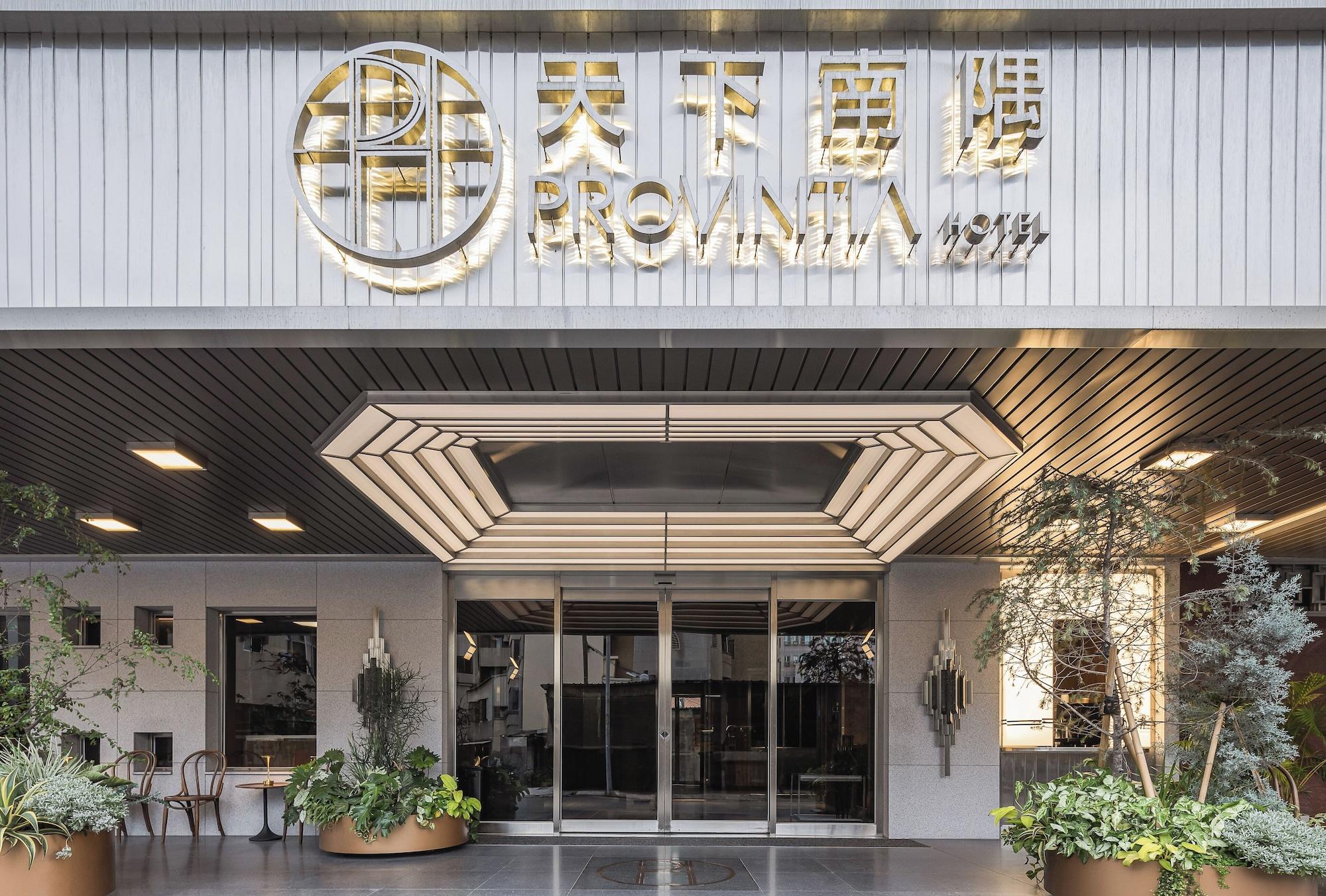 Vista Exterior Provintia Hotel