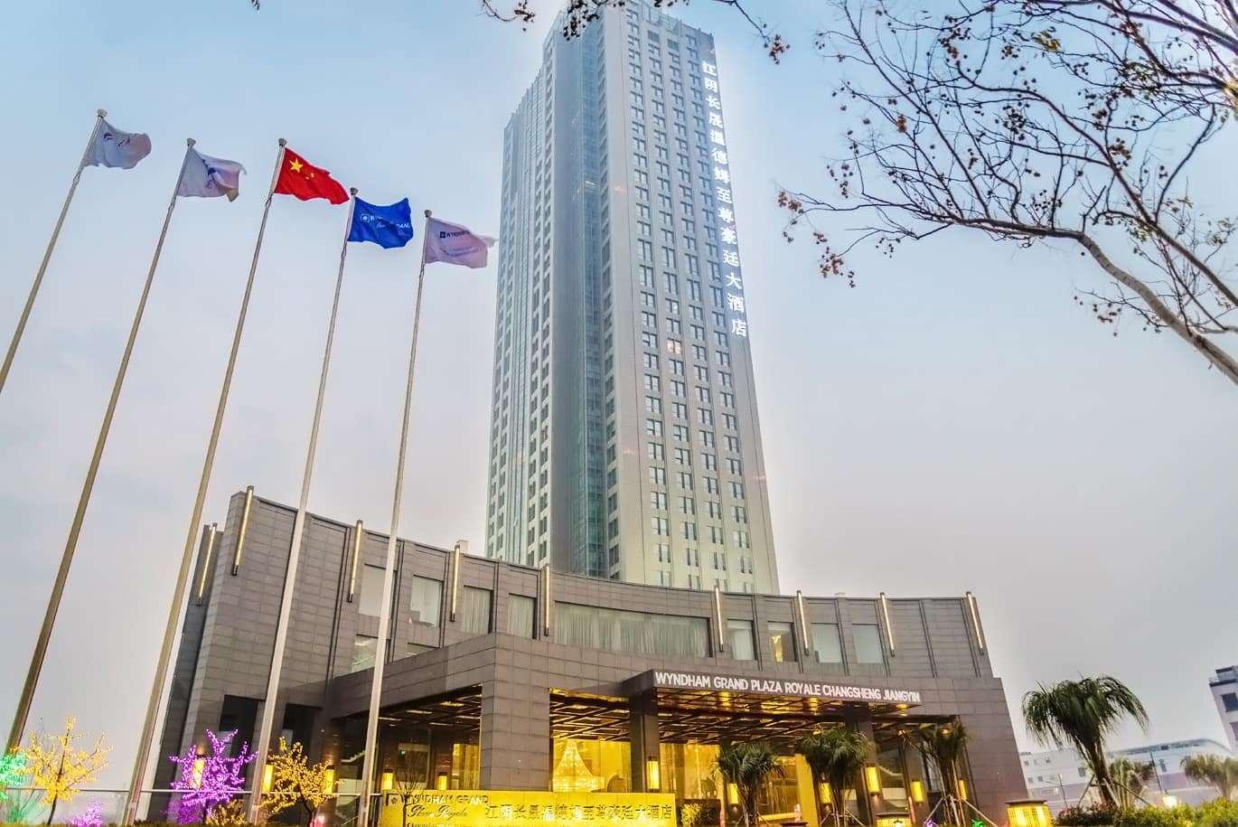 Vista Exterior Wyndham Grand Plaza Royale Changsheng Jiangyin