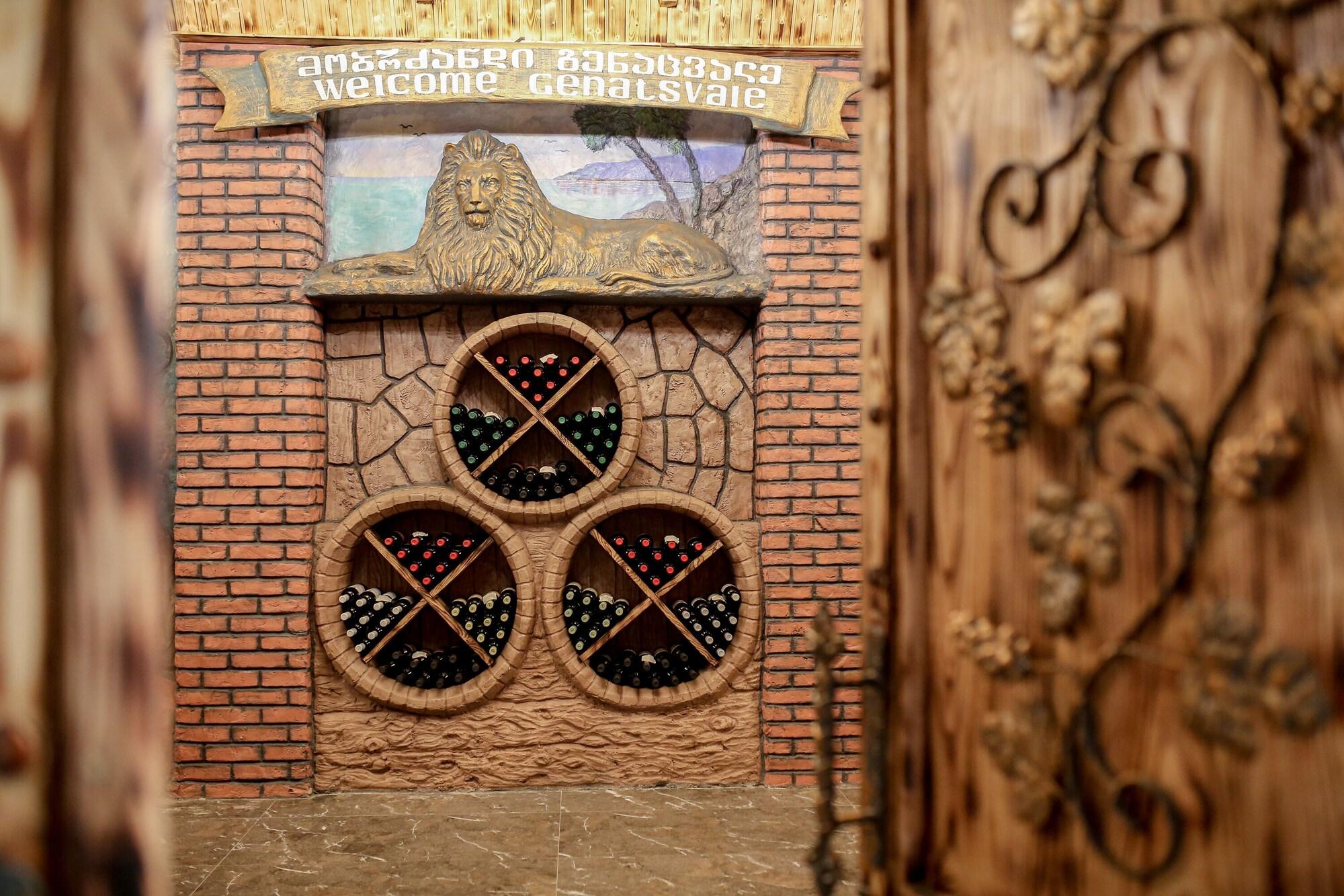 Vista Exterior Chateau Milisi