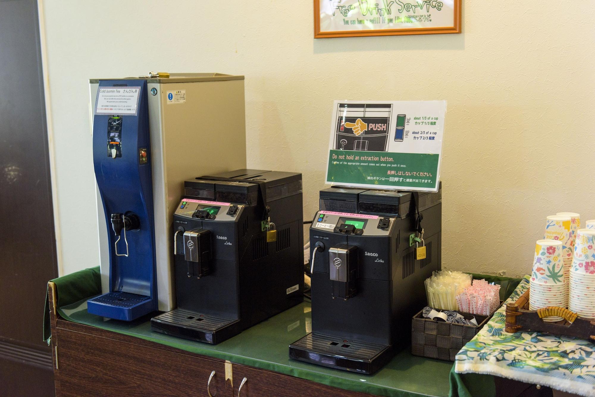 Bar/Salón Hotel Patina Ishigakijima