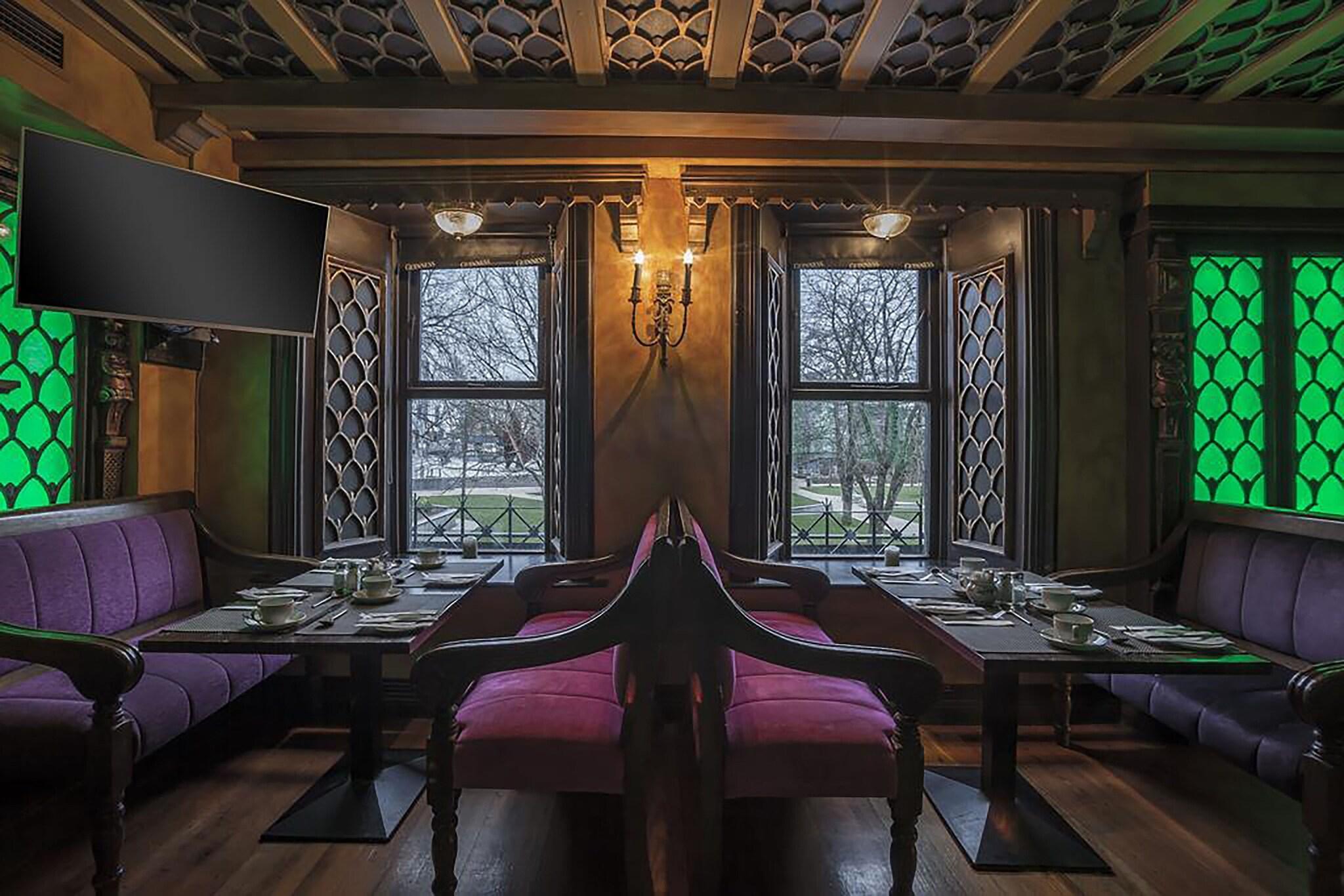 Bar/Salón Skeffington ArmsHotel