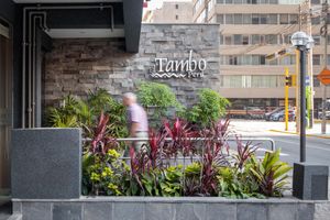 Alojamiento - Hotel El Tambo 2
