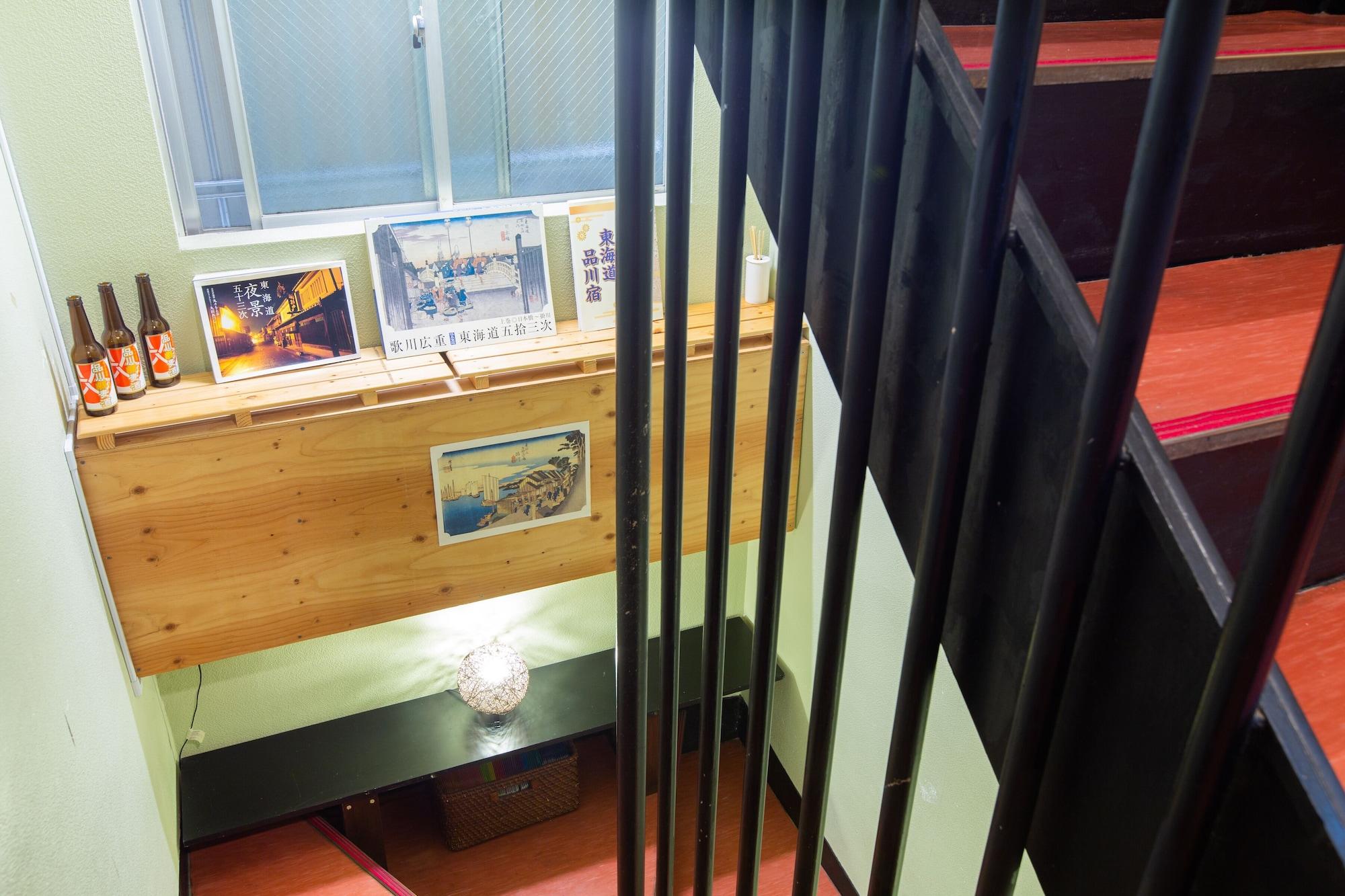 Varios Shinagawa-Shuku Guest House & Tours - Hostel