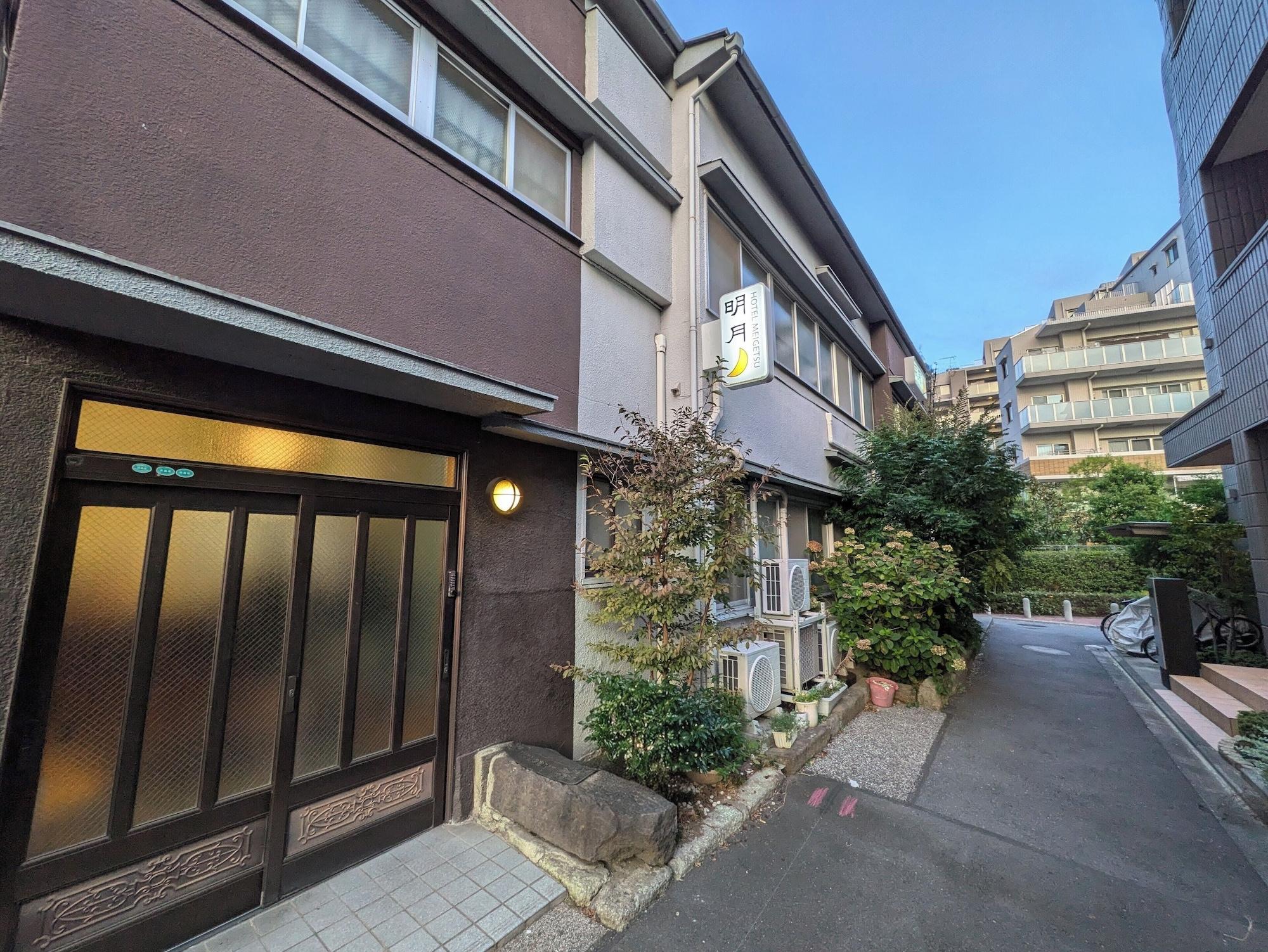 Varios Hotel Meigetsu