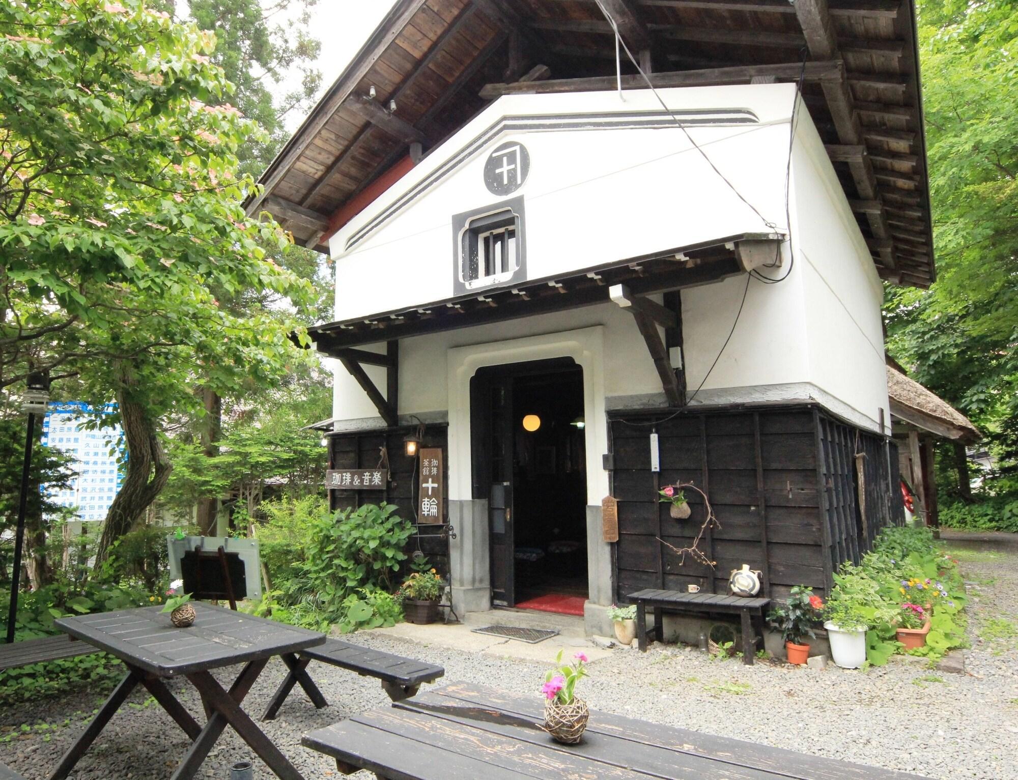 Bar/Salón Yokokura-inn