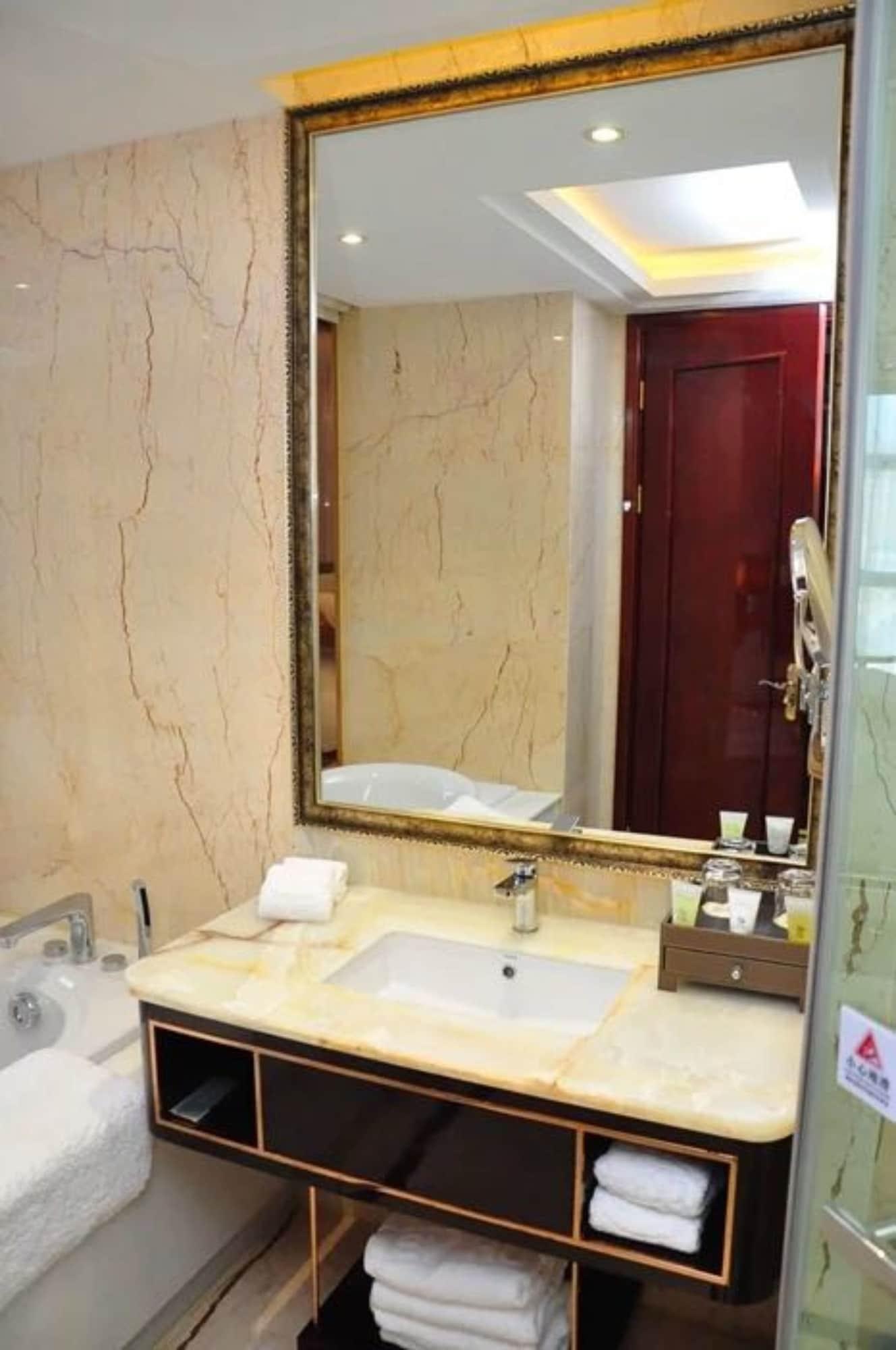 Equipamiento de Habitación Xining Wusi Hotel