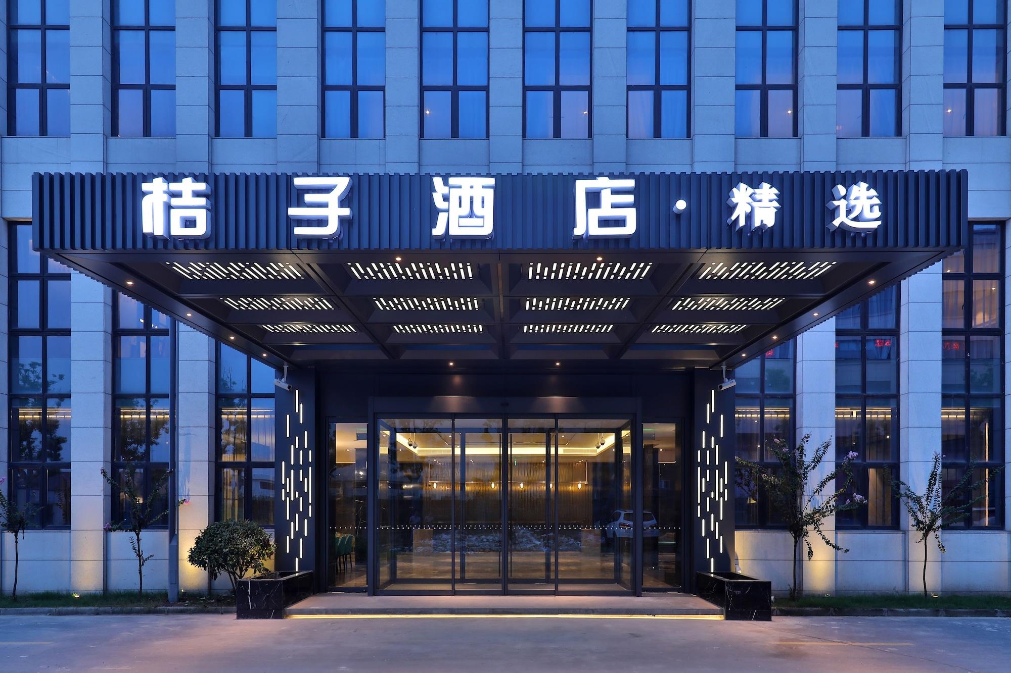Vista Exterior Orange Hotel Select