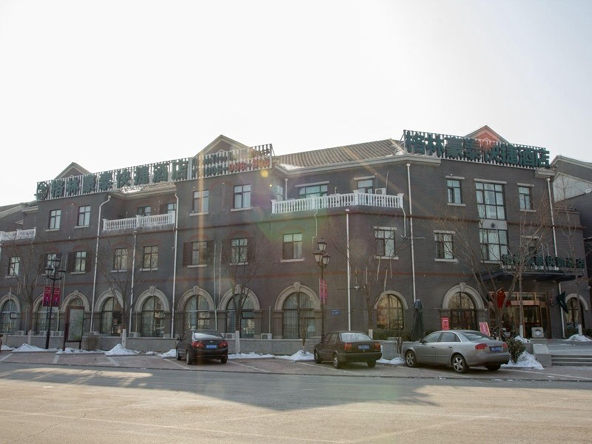 Varios GreenTree Inn TangShan Nanhu Lake Exhibition Center Express Hotel