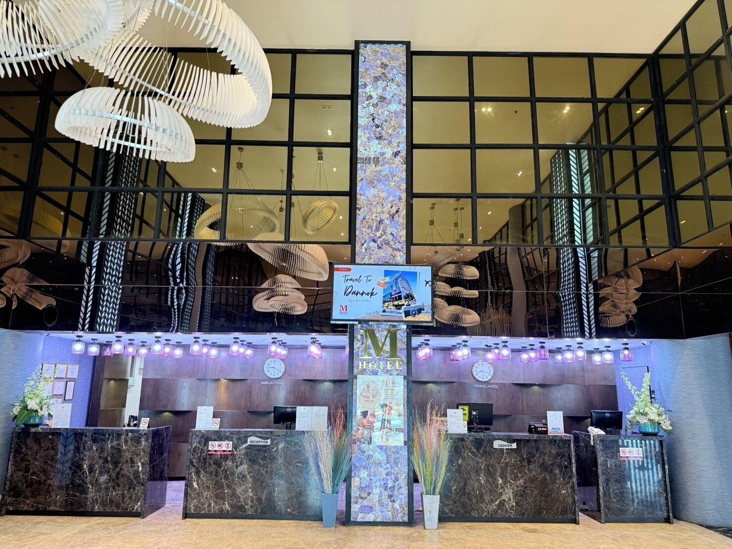 Vista Lobby M Hotel Danok