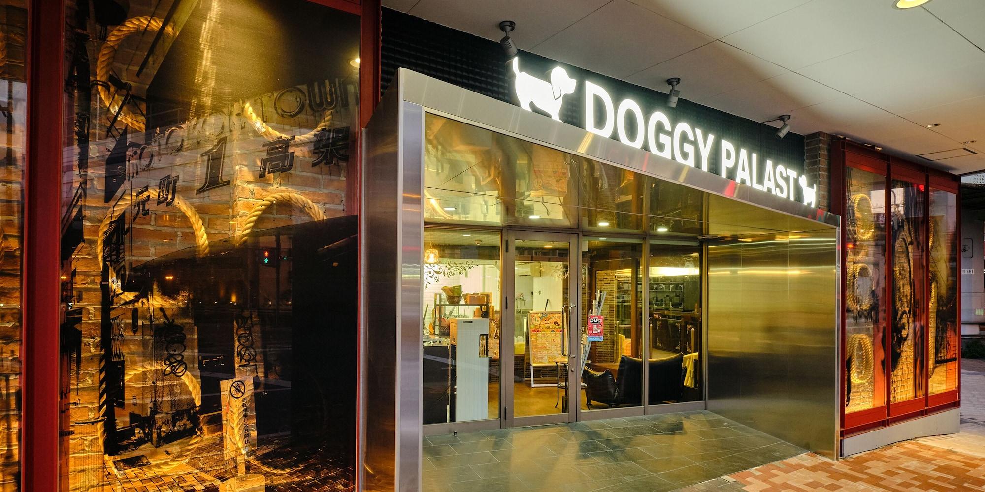 Vista Exterior Kobe PortTower Hotel