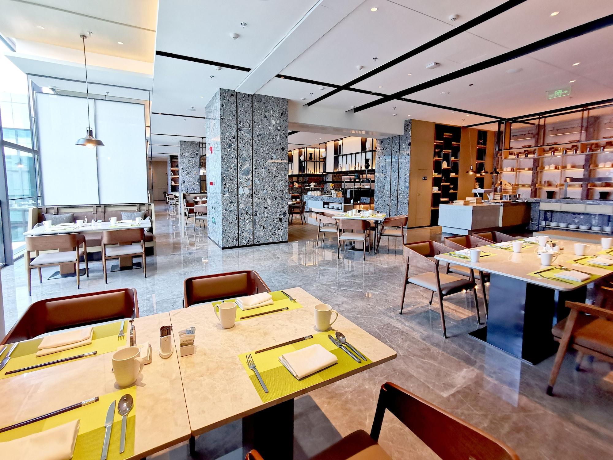 Restaurant Courtyard by Marriott Qinhuangdao