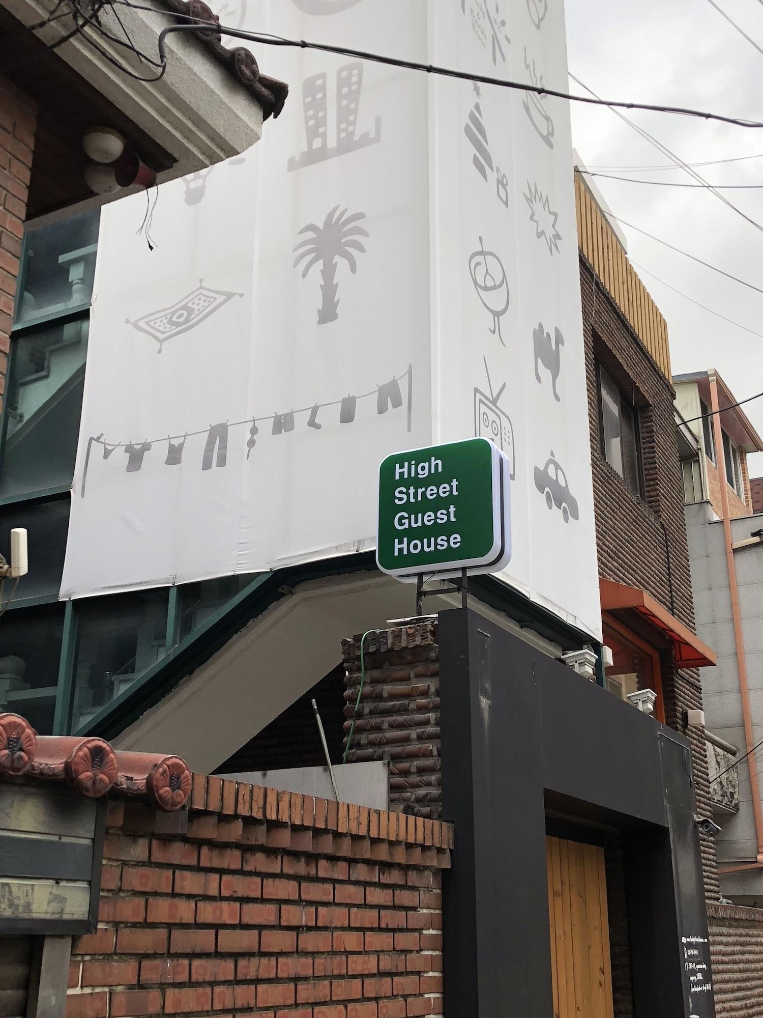 Vista Exterior High Street Guest House Hongdae - Hostel