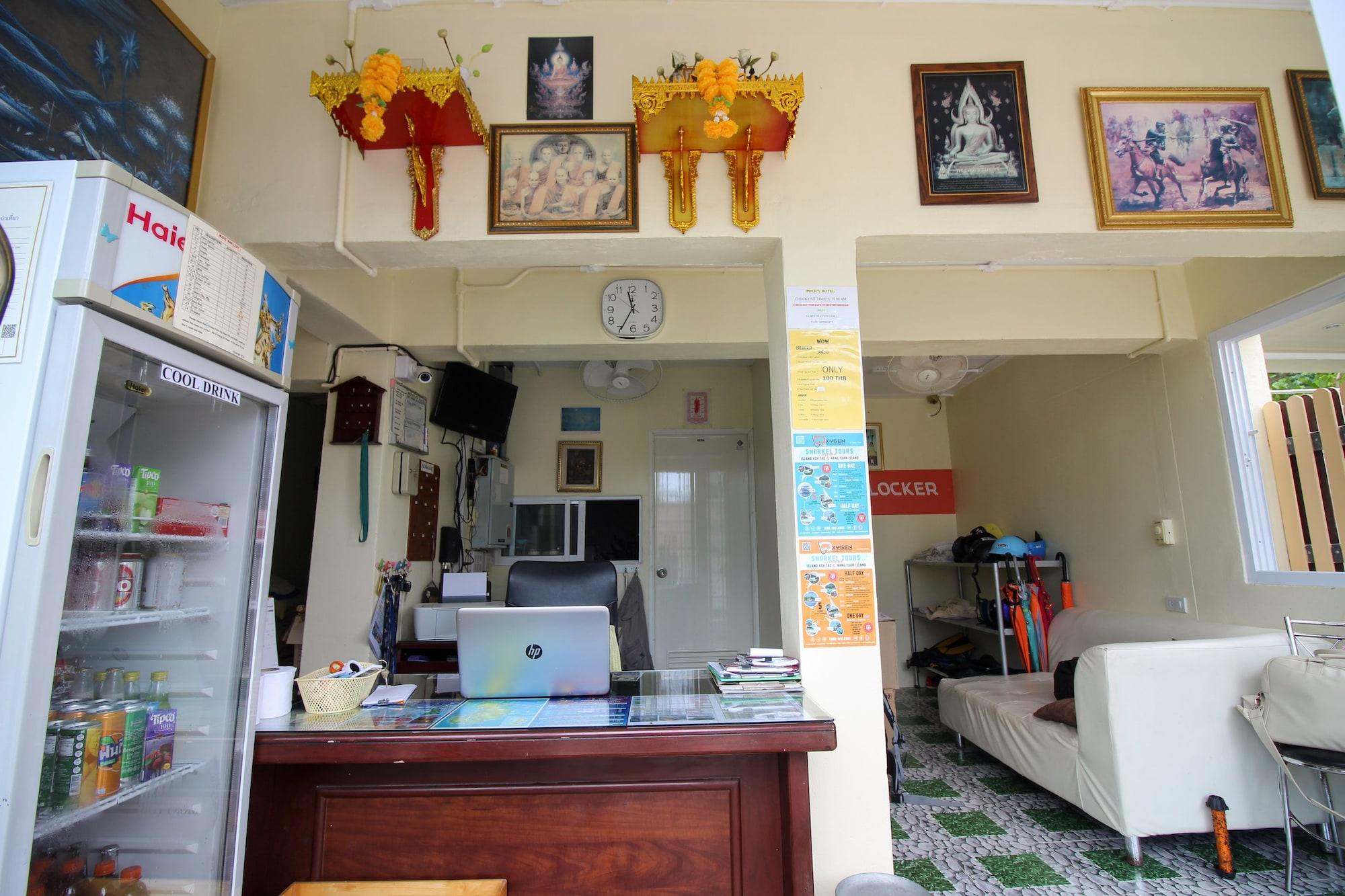 Vista Lobby Sairee Seaview Koh Tao - Hostel