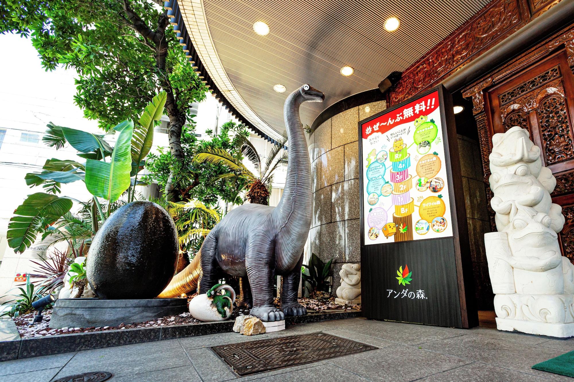 Vista Exterior Anda no Mori Osaka Tennoji Tower