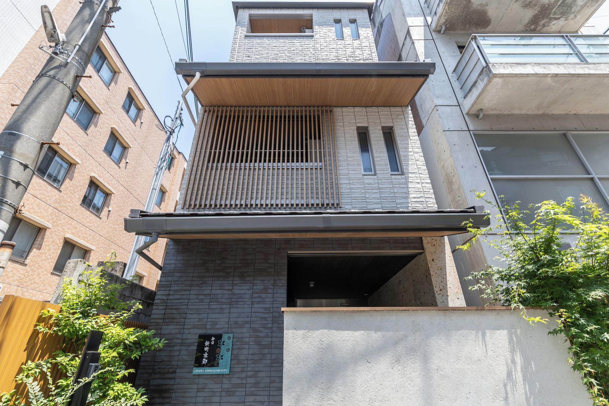 Vista Exterior Oyado Kyoto Shinmachi