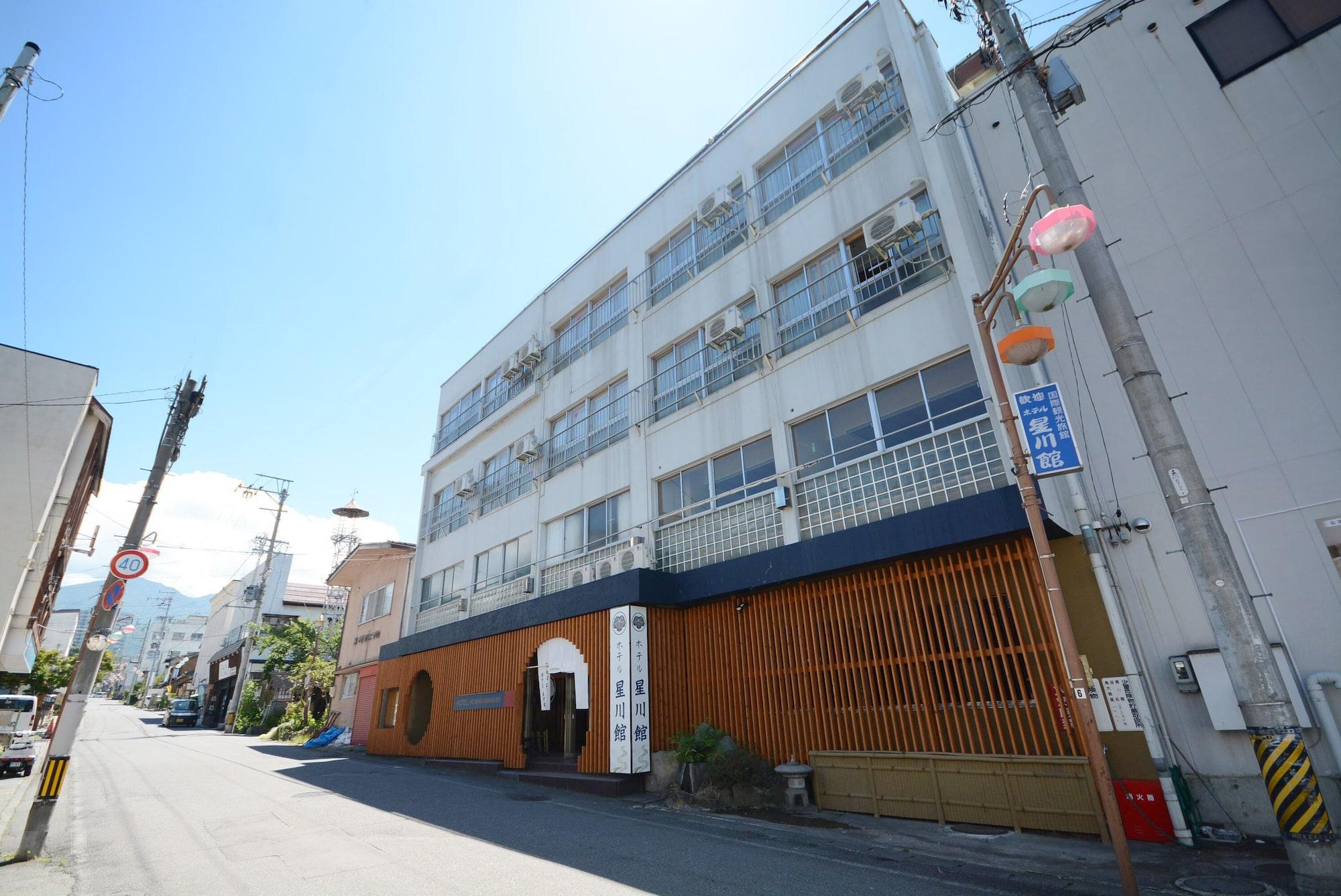 Varios Hotel Hoshikawakan