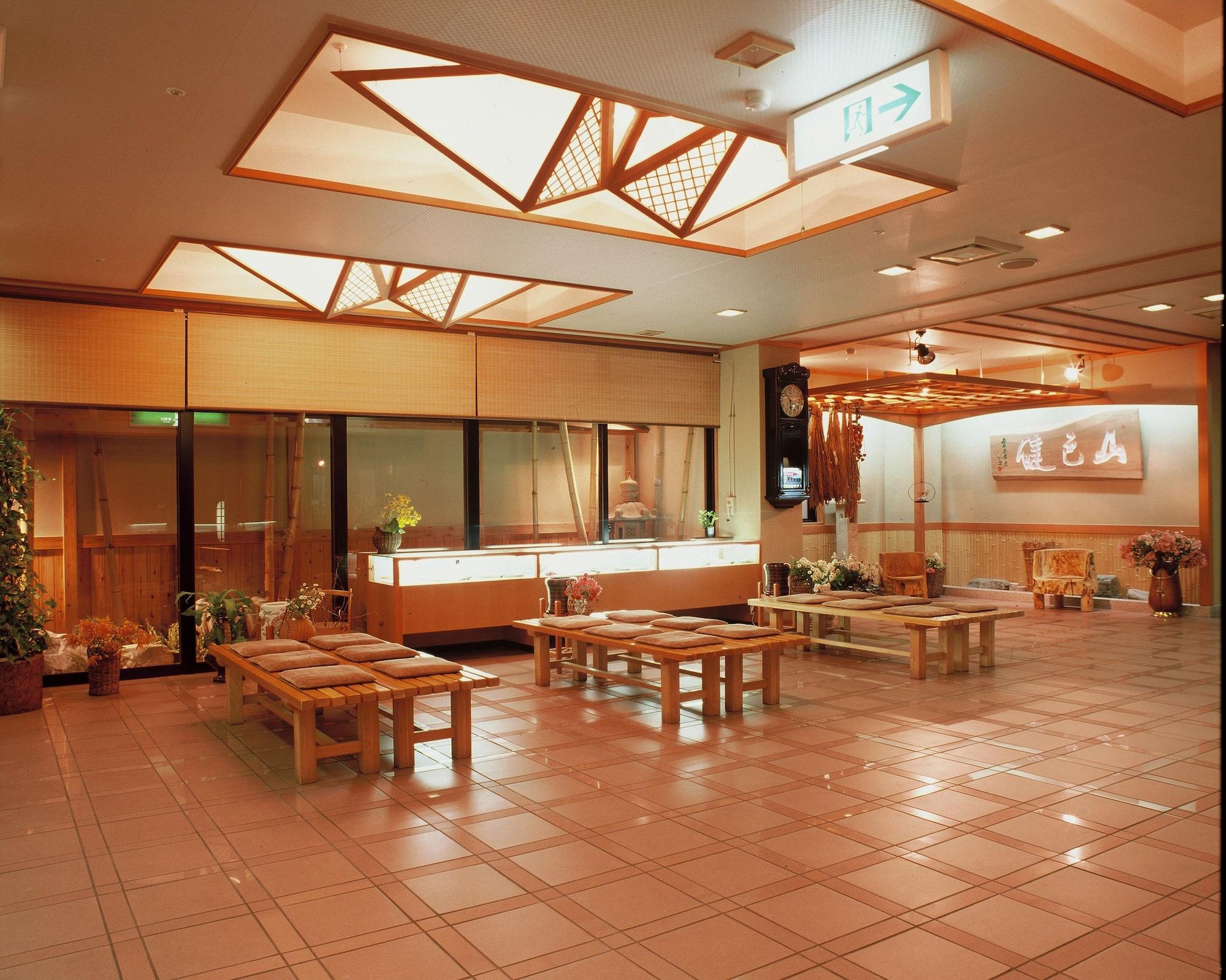 Vista Lobby Kawayu Onsen Fujiya