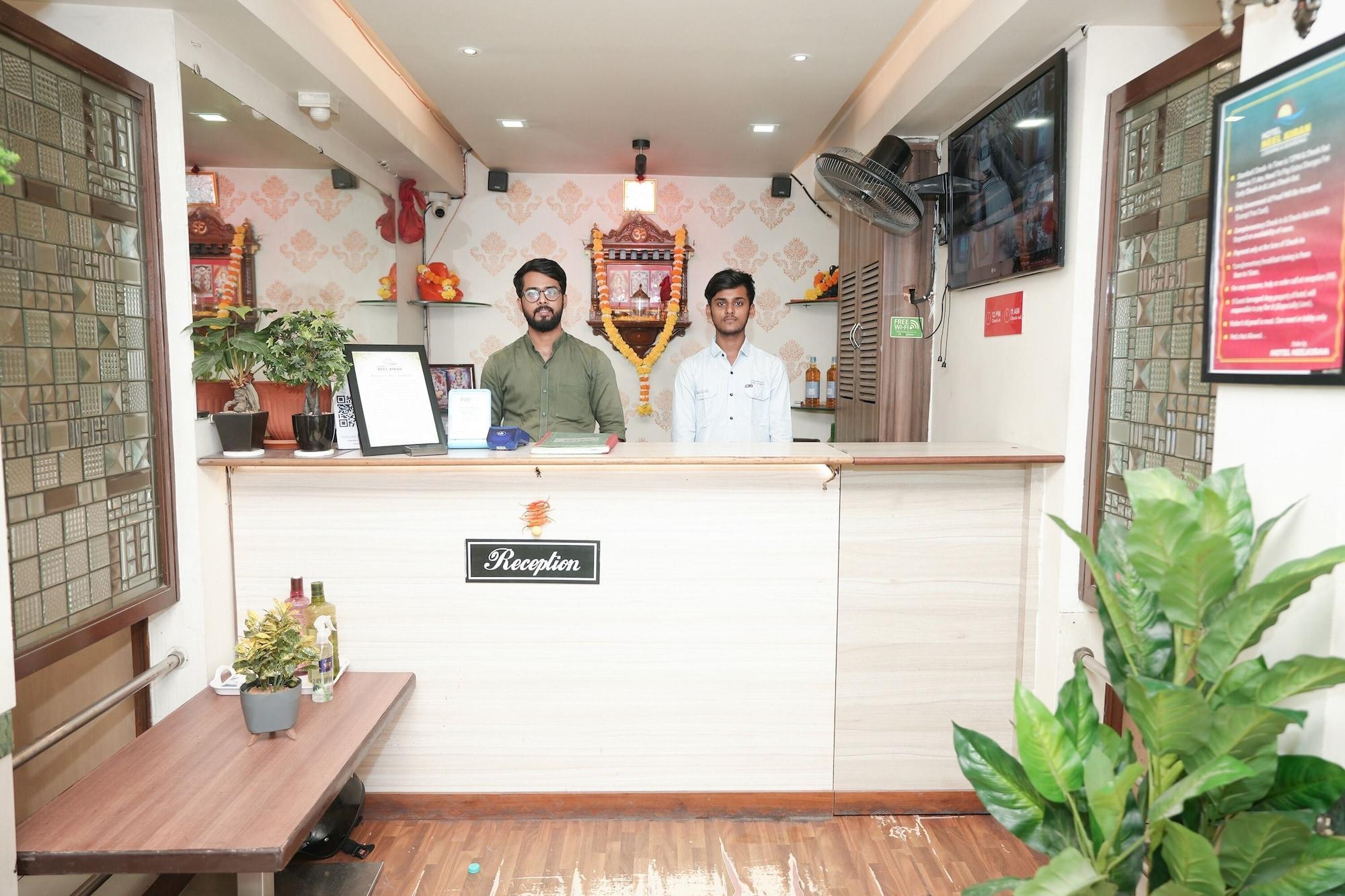 Vista Lobby Hotel Neelkiran