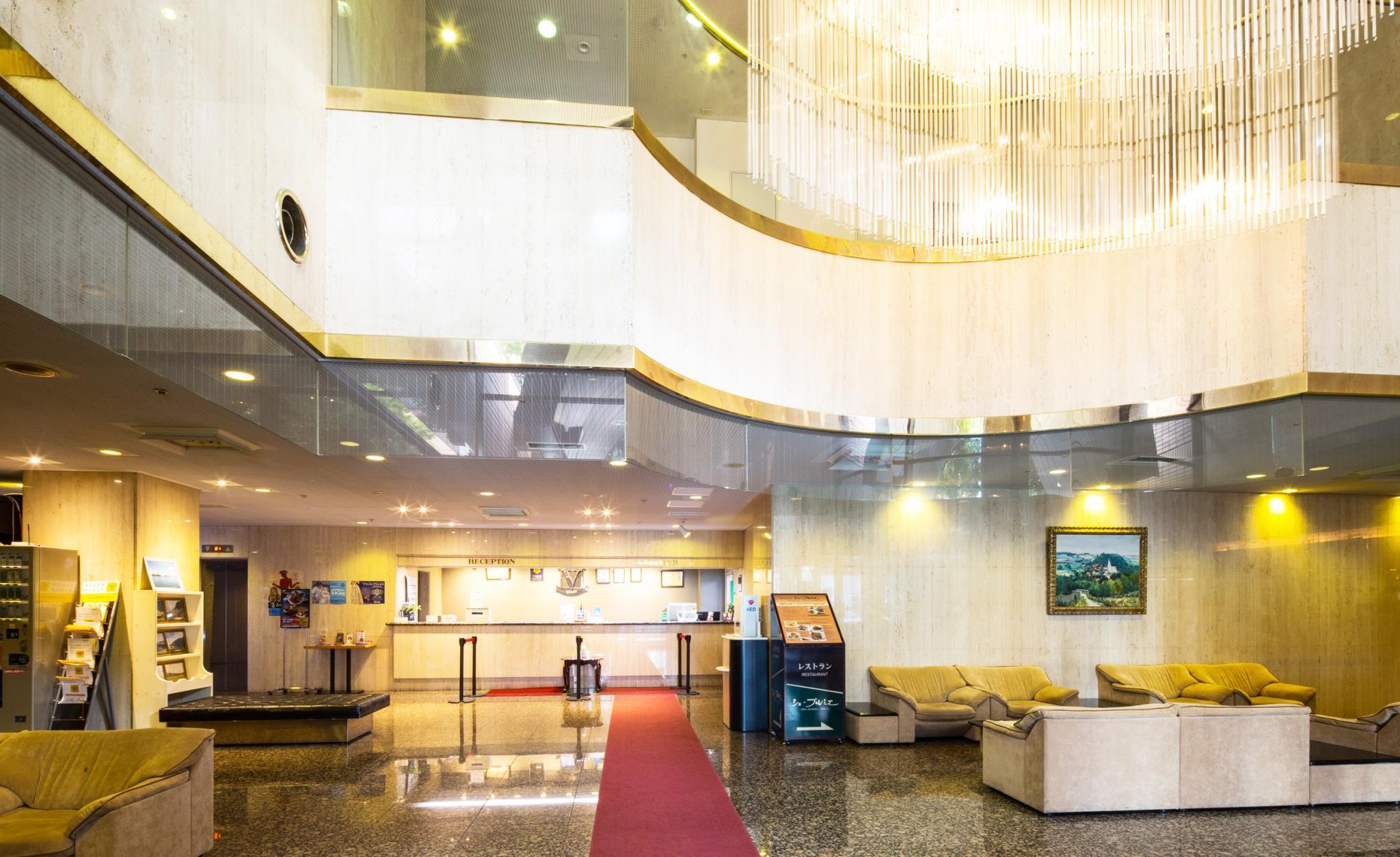 Vista Lobby Hotel Machida Villa