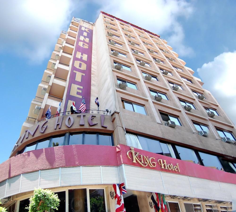 Varios King Hotel Cairo