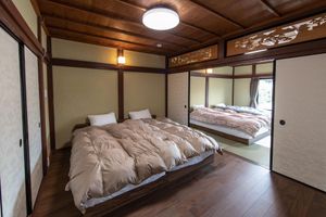 Alquiler Vacacional - Takashima Jinya