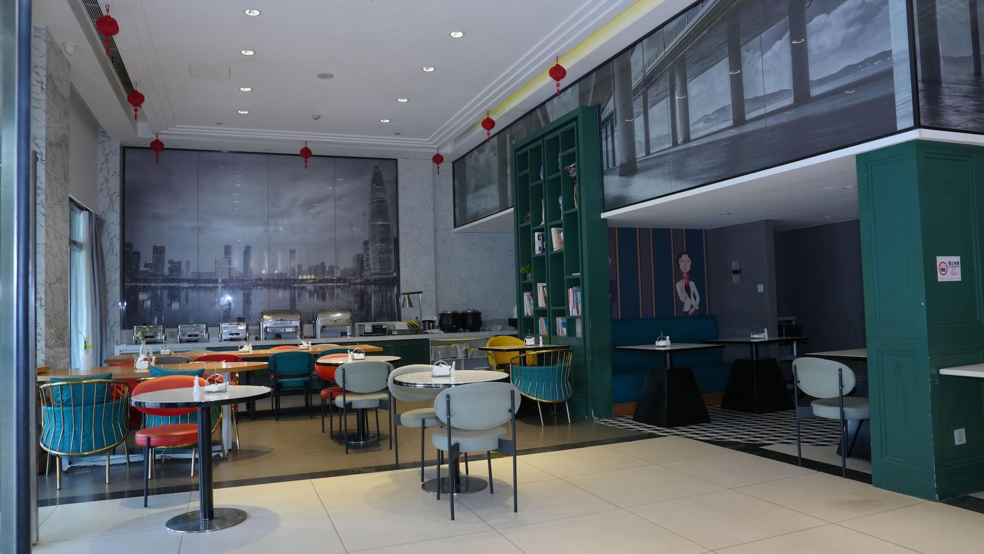 Vista Lobby YESTE Hotel (Shenzhen Nanshan Qianhai Daxin subway station)