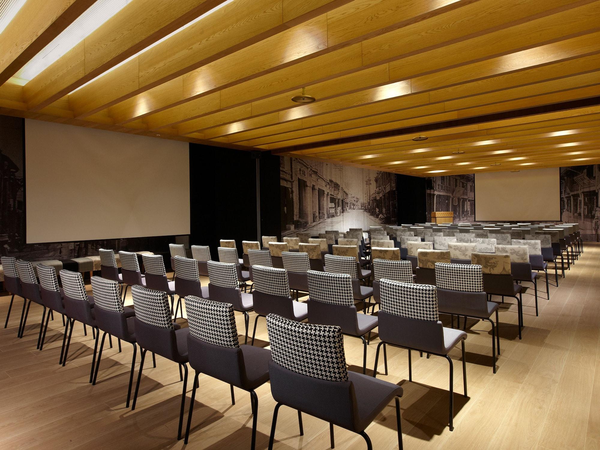 Sala de Reuniones The Place Tainan