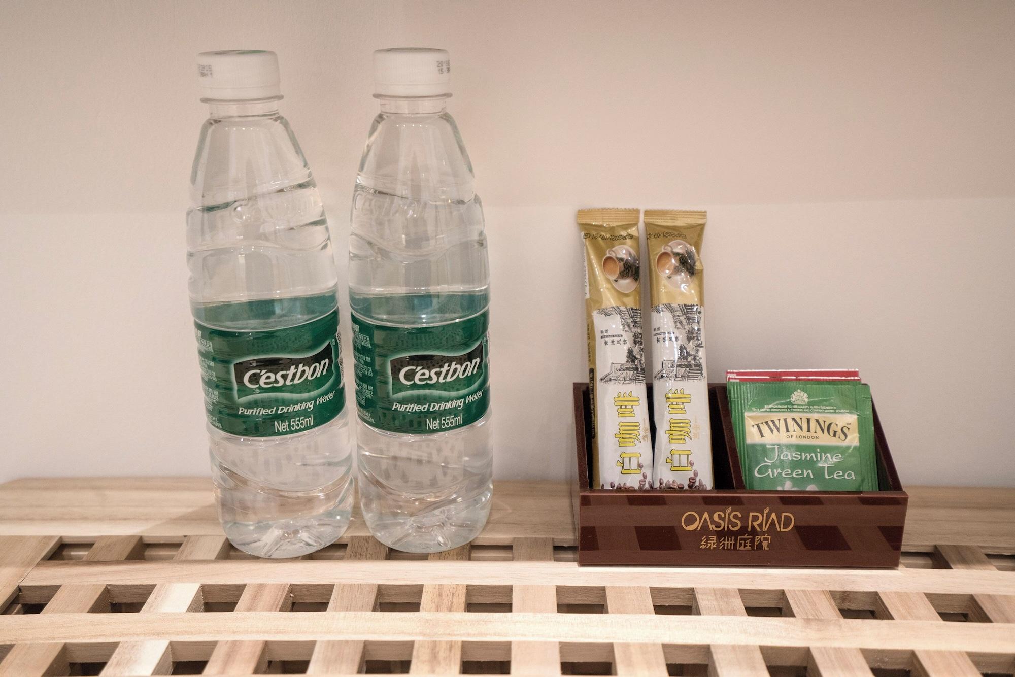 Restaurant Oasis chaozhou