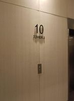Alquiler Vacacional - M City Rental Unit, Most comfortable House.