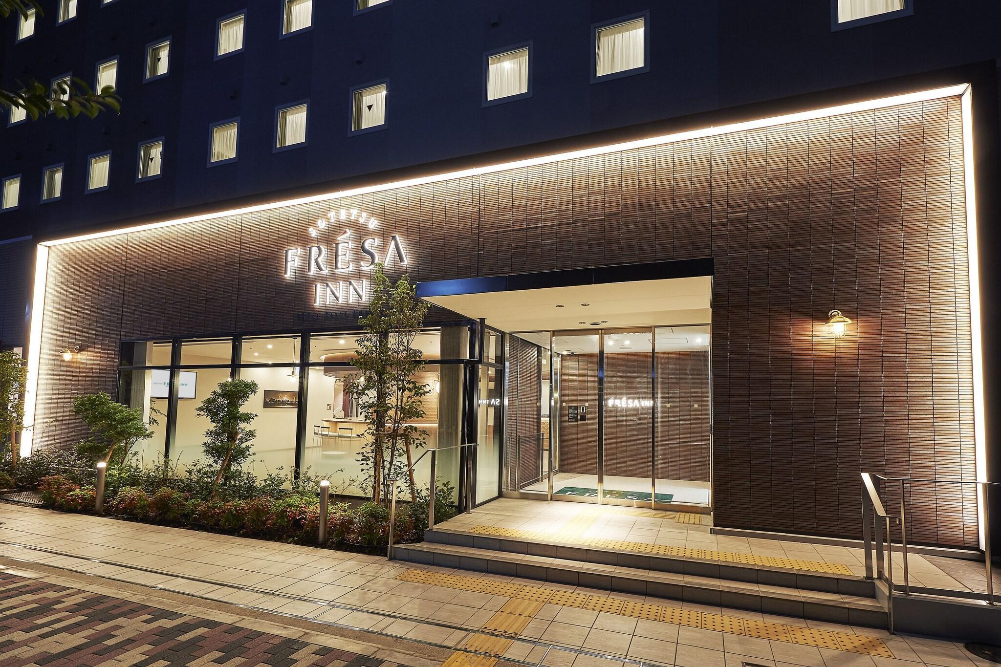 Vista Exterior Sotetsu Fresa Inn Yokohama Higashiguchi