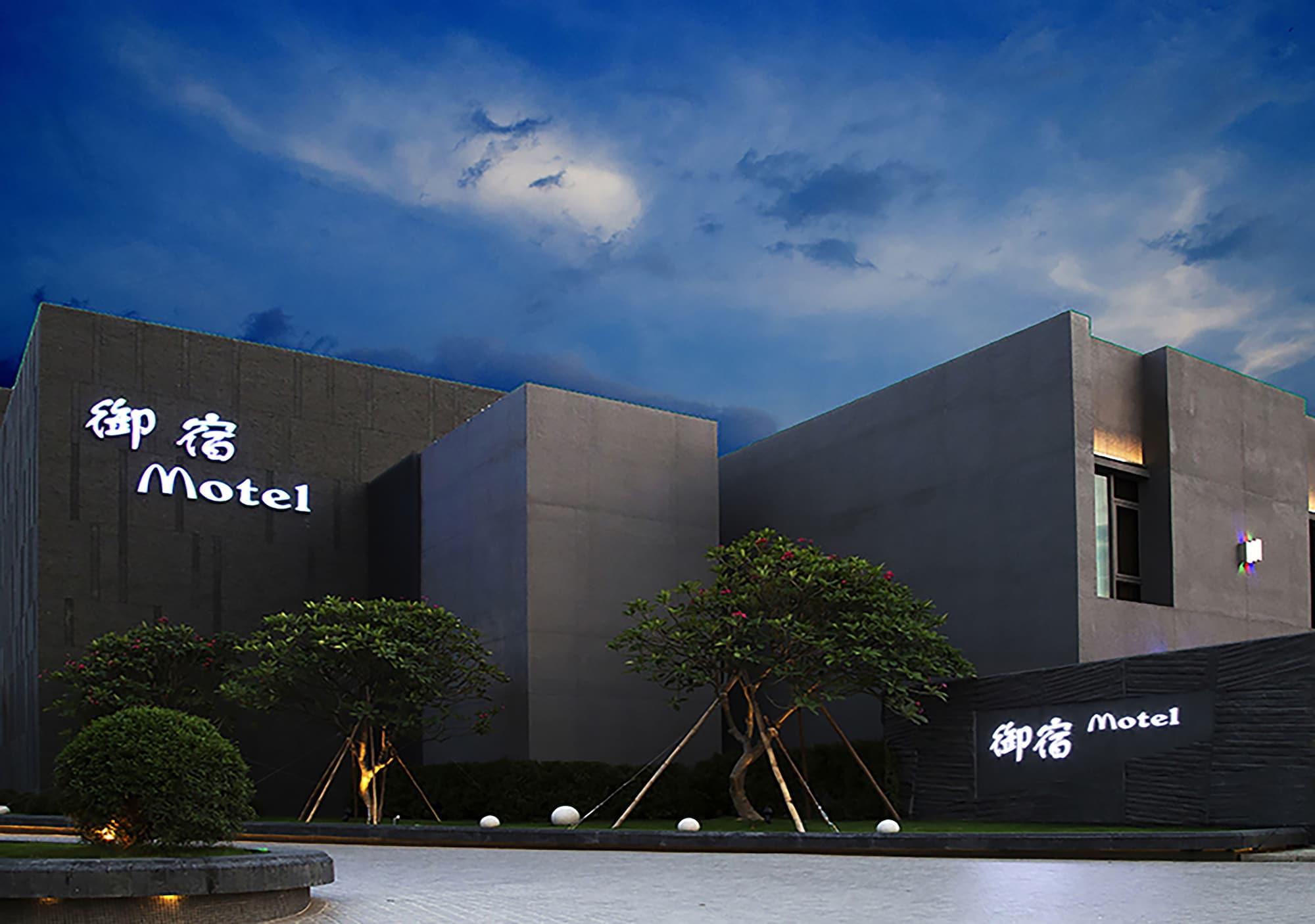 Vista Exterior Royal Group Motel Feng Shan Branch