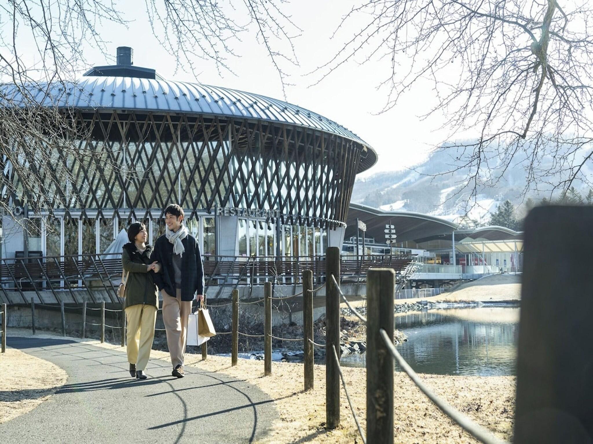 Instalaciones Recreativas The Prince Karuizawa Hotel