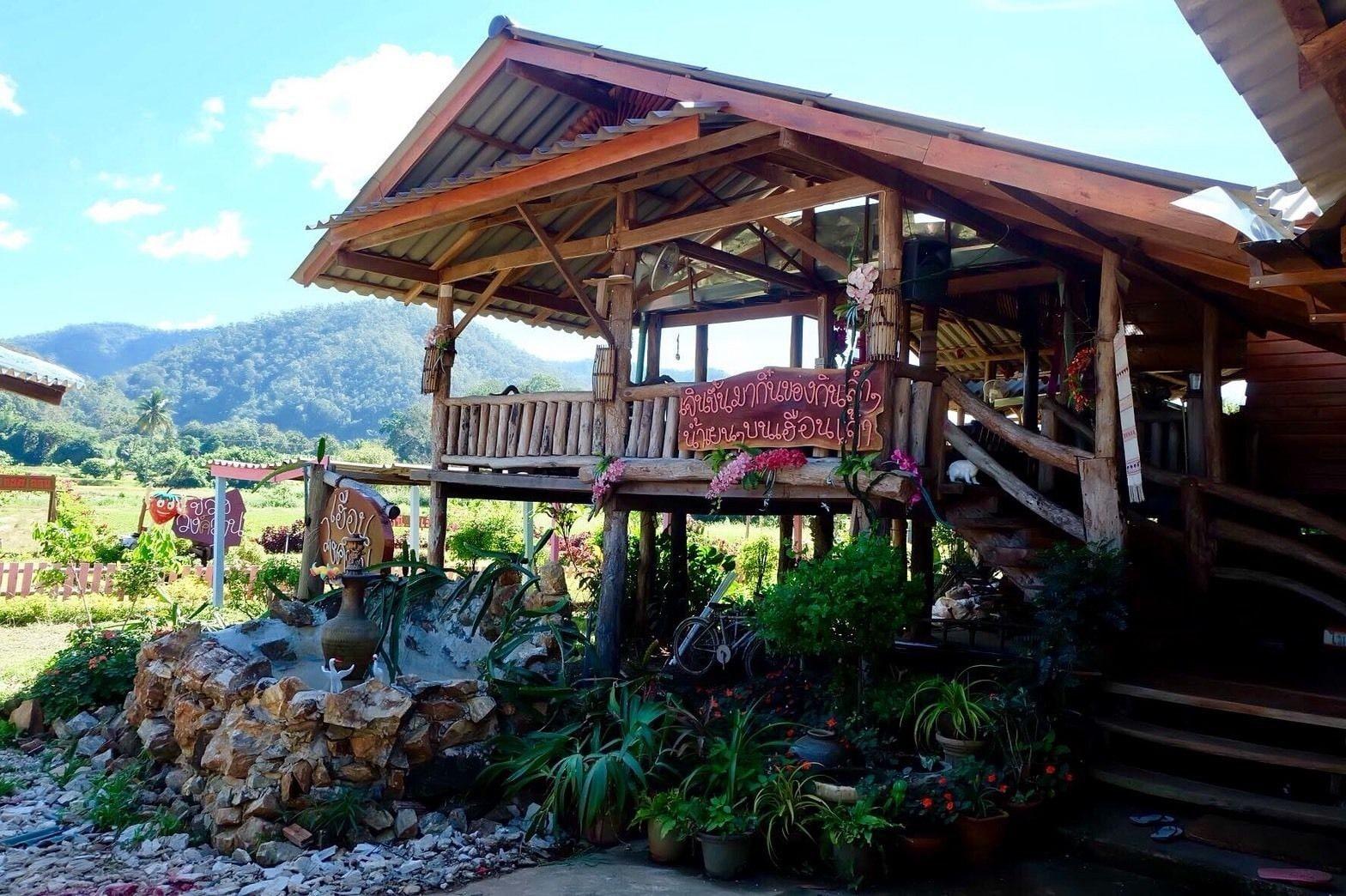 Vista Lobby Wongwan Farm