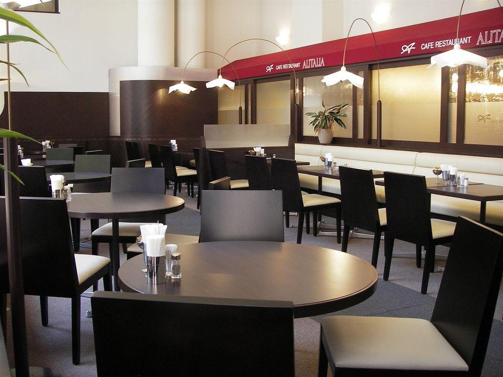 Comodidades del Alojamiento Hotel Sunroute New Sapporo