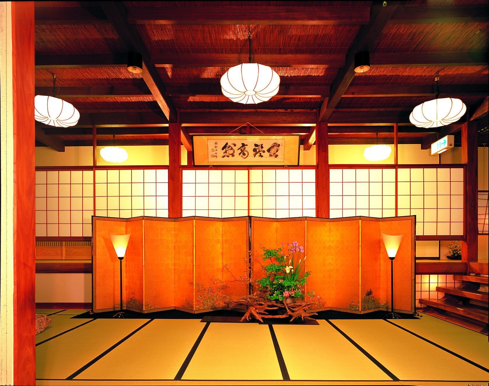 Vista Lobby Ryoutei Ryokan YASUI