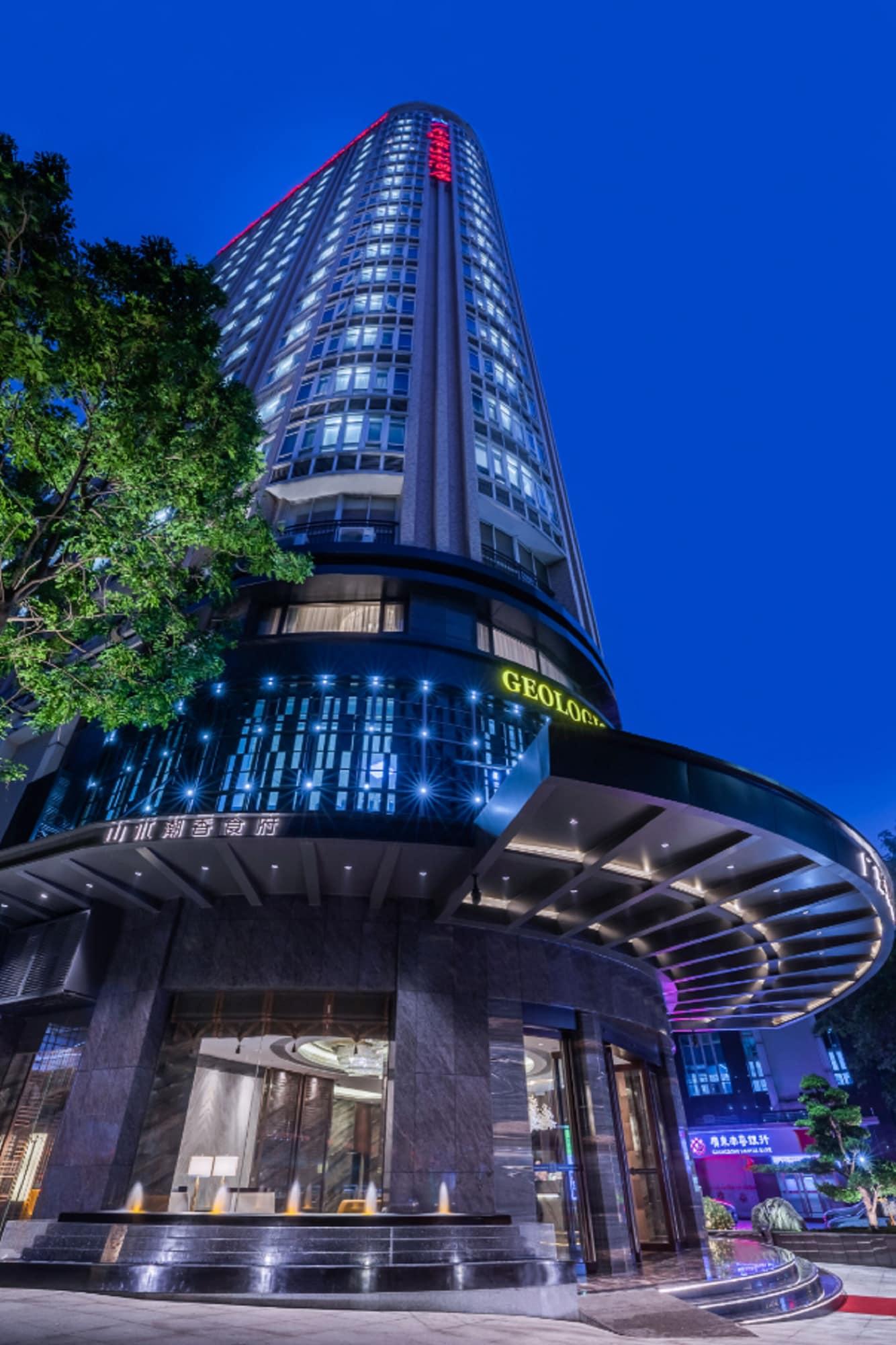 Vista Exterior Guangdong Geological Landscape Hotel