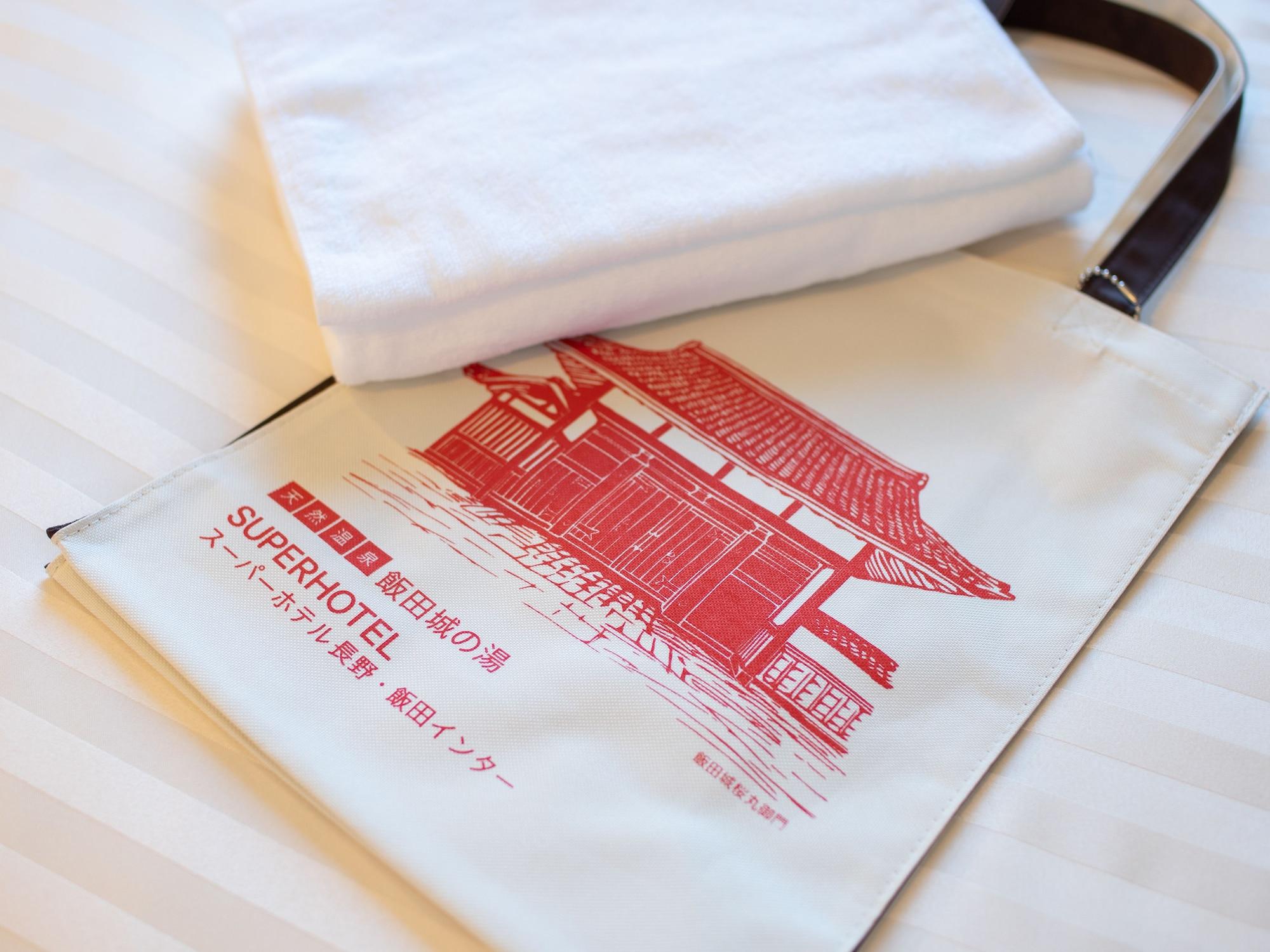 Set de Habitación Super Hotel Nagano Iida Inter