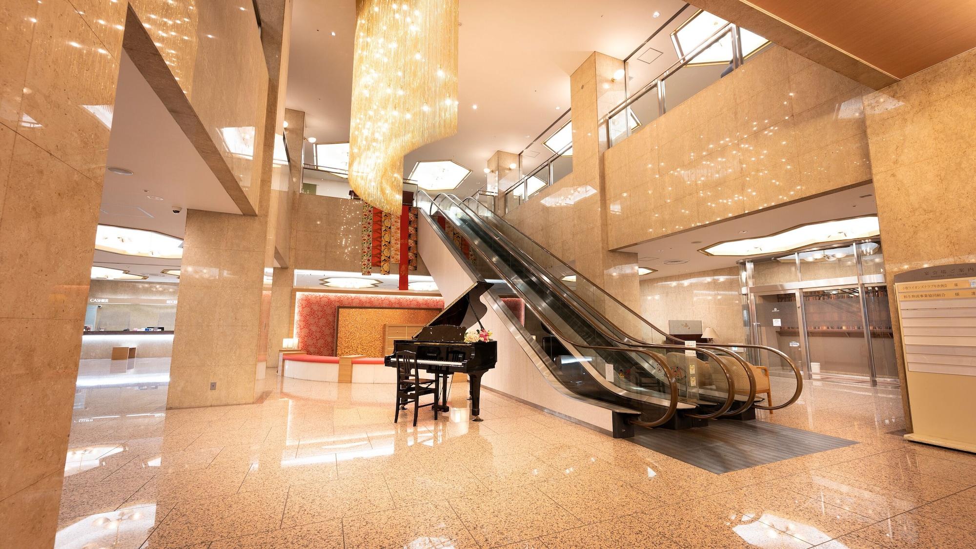 Varios Meitetsu Komaki Hotel