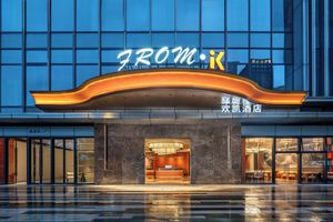 Alojamiento - From·K Hotel Pazhou