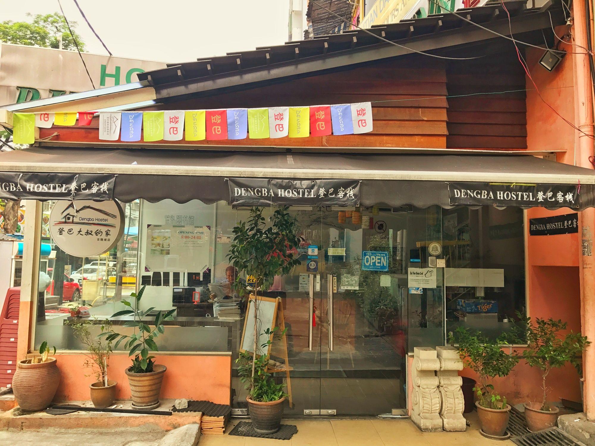Vista Exterior Hotel Budget Inn Jalan Alor