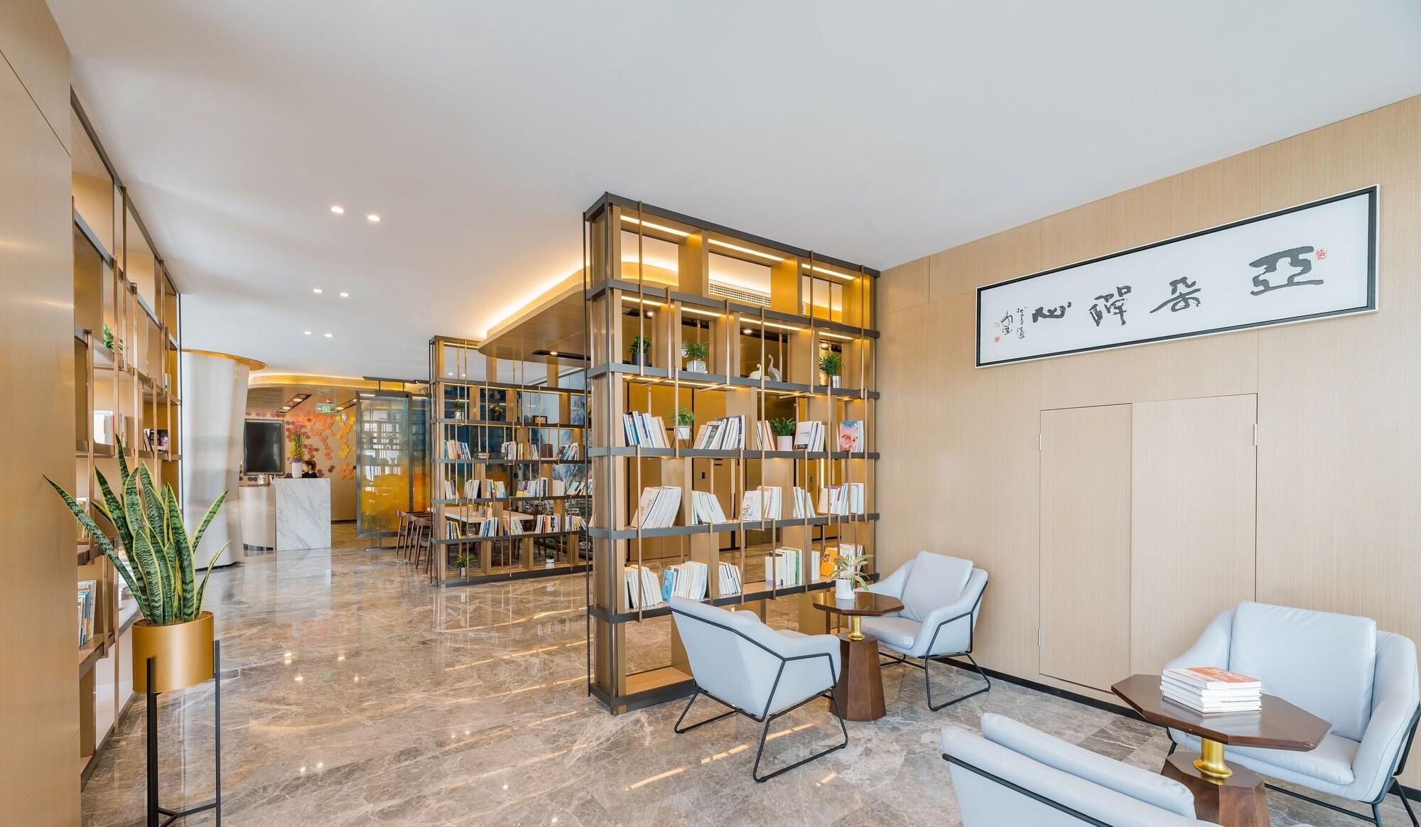 Vista Lobby Atour Hotel Taibai Road Jining