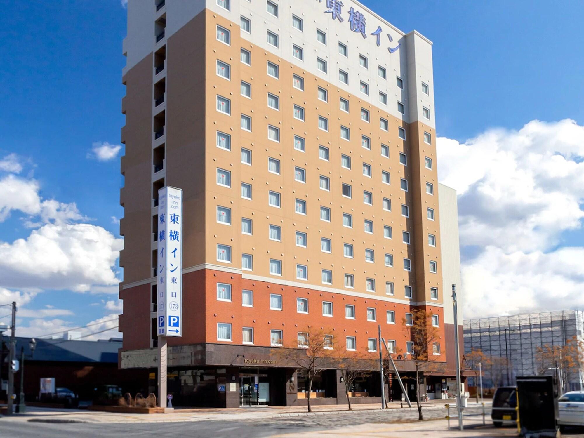 Vista Exterior Toyoko Inn Hokkaido Asahikawa Station Higashi