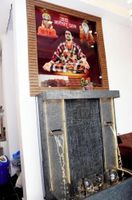 Alojamiento - Tirupati Balaji Inn Bageshwar Dham