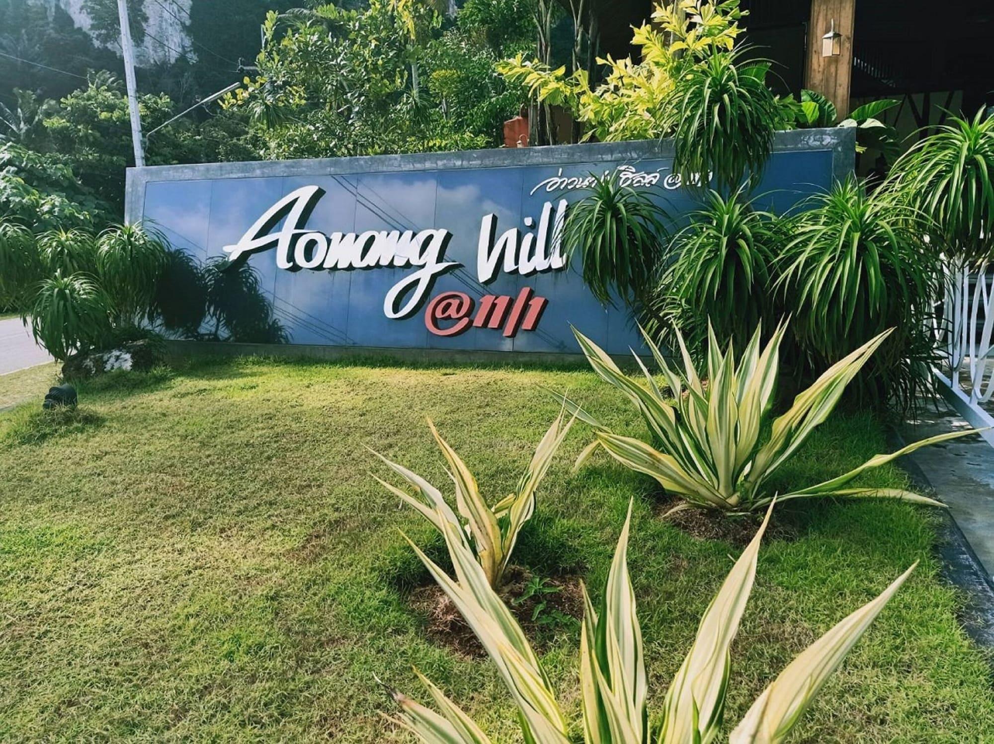 Vista Lobby Aonang Hill @ 11/1